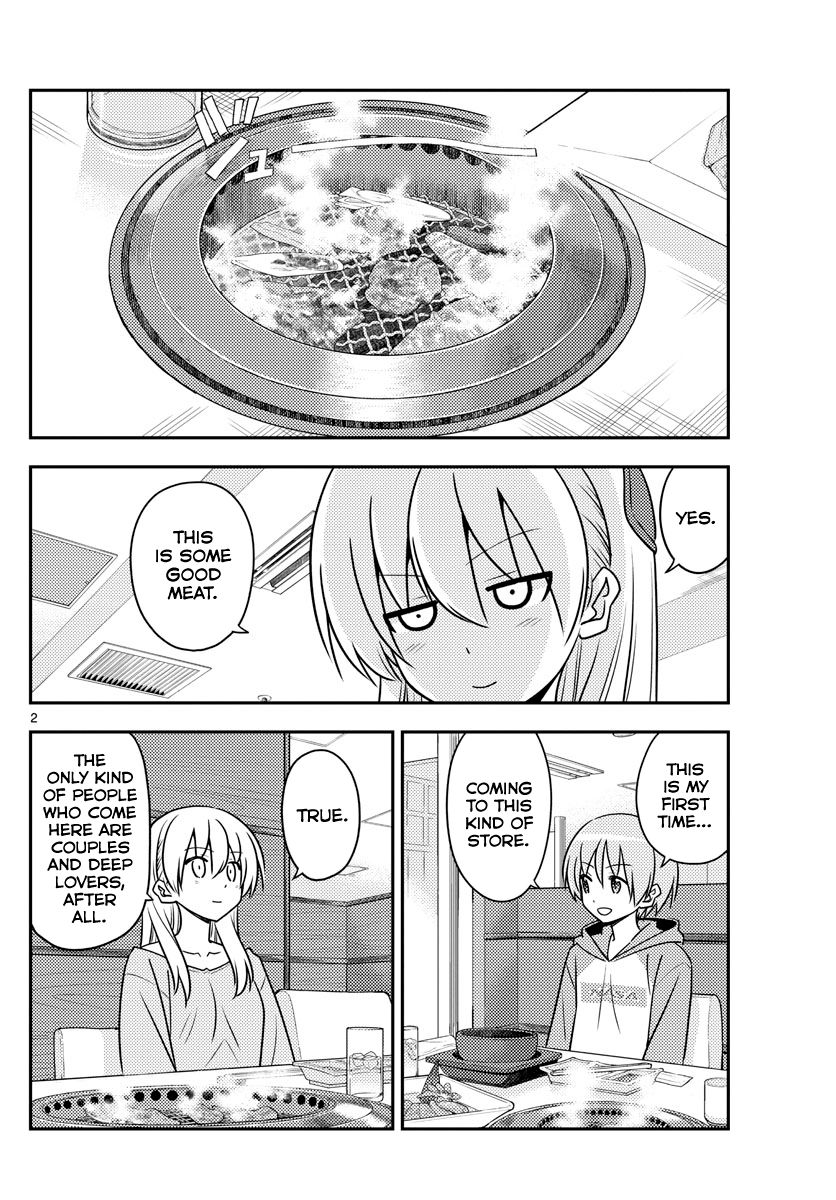 Tonikaku Kawaii chapter 138 page 2