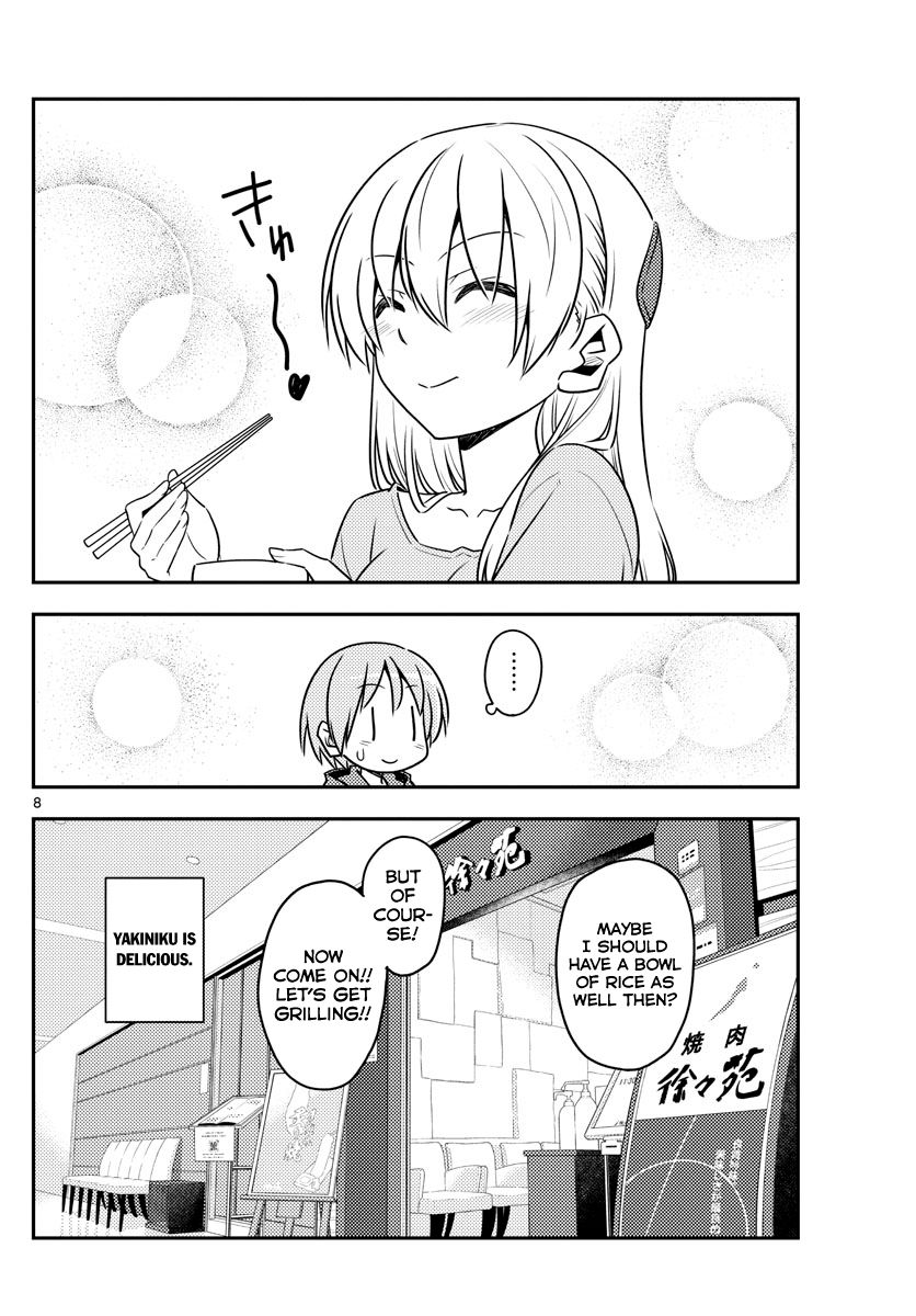 Tonikaku Kawaii chapter 138 page 8