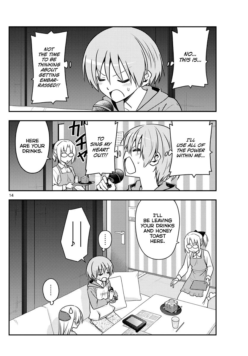 Tonikaku Kawaii chapter 139 page 14