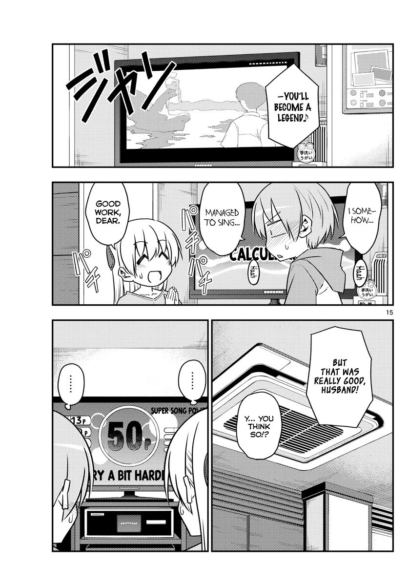 Tonikaku Kawaii chapter 139 page 15