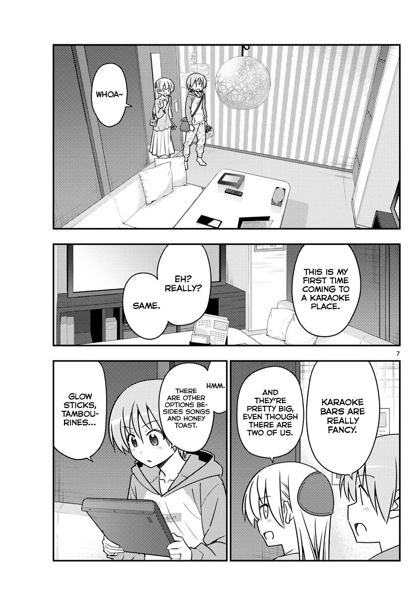 Tonikaku Kawaii chapter 139 page 7