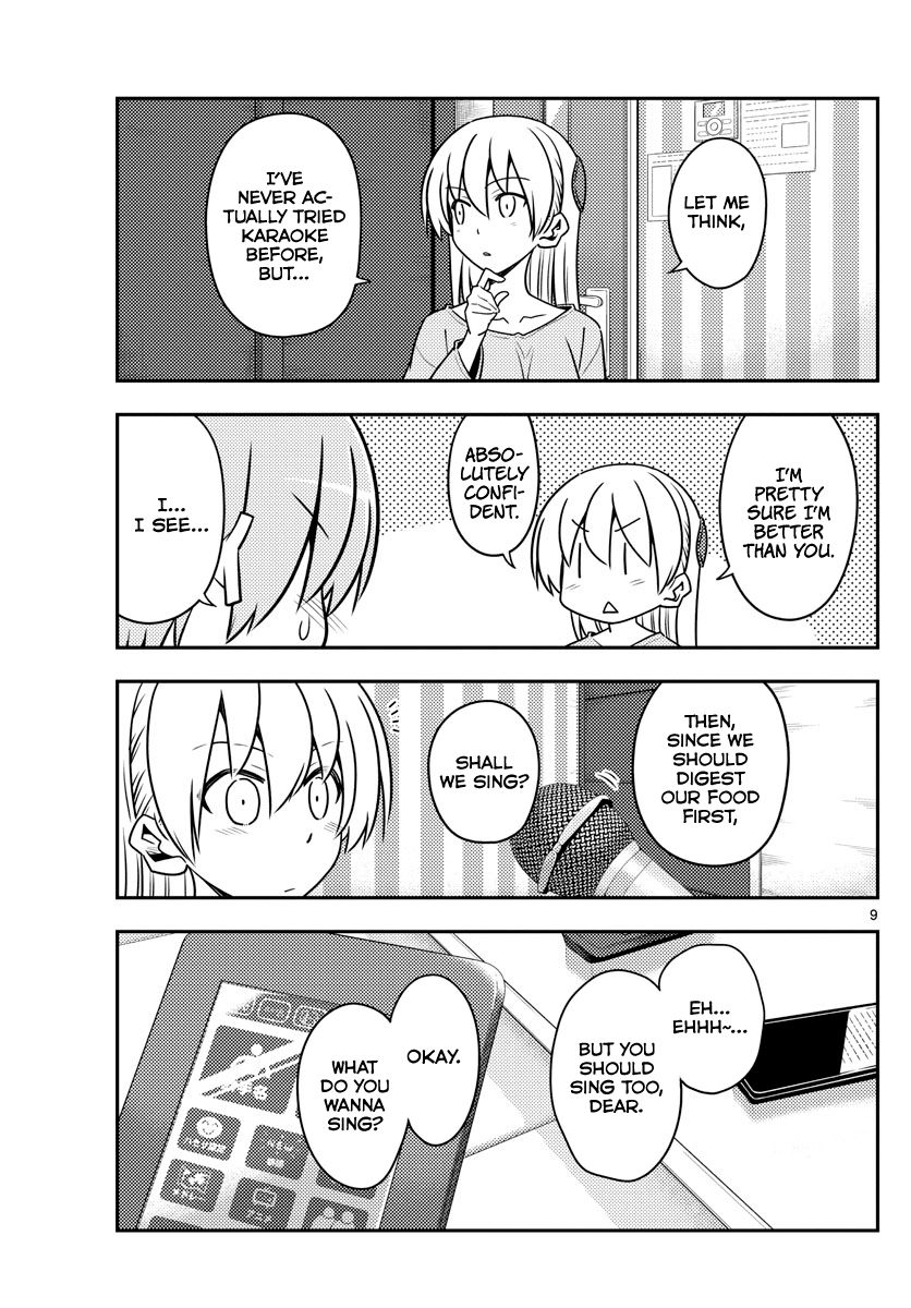 Tonikaku Kawaii chapter 139 page 9