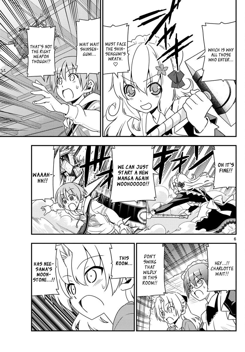 Tonikaku Kawaii chapter 14 page 6