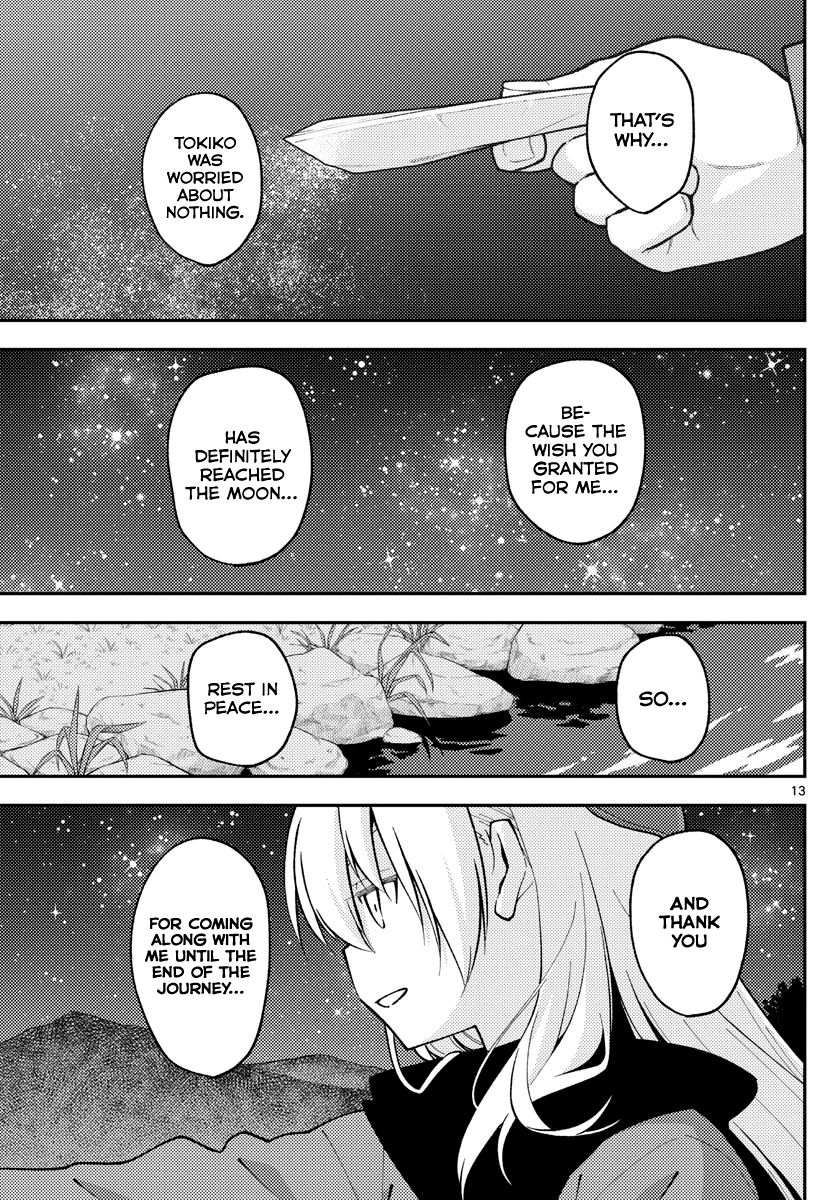 Tonikaku Kawaii chapter 140.5 page 13