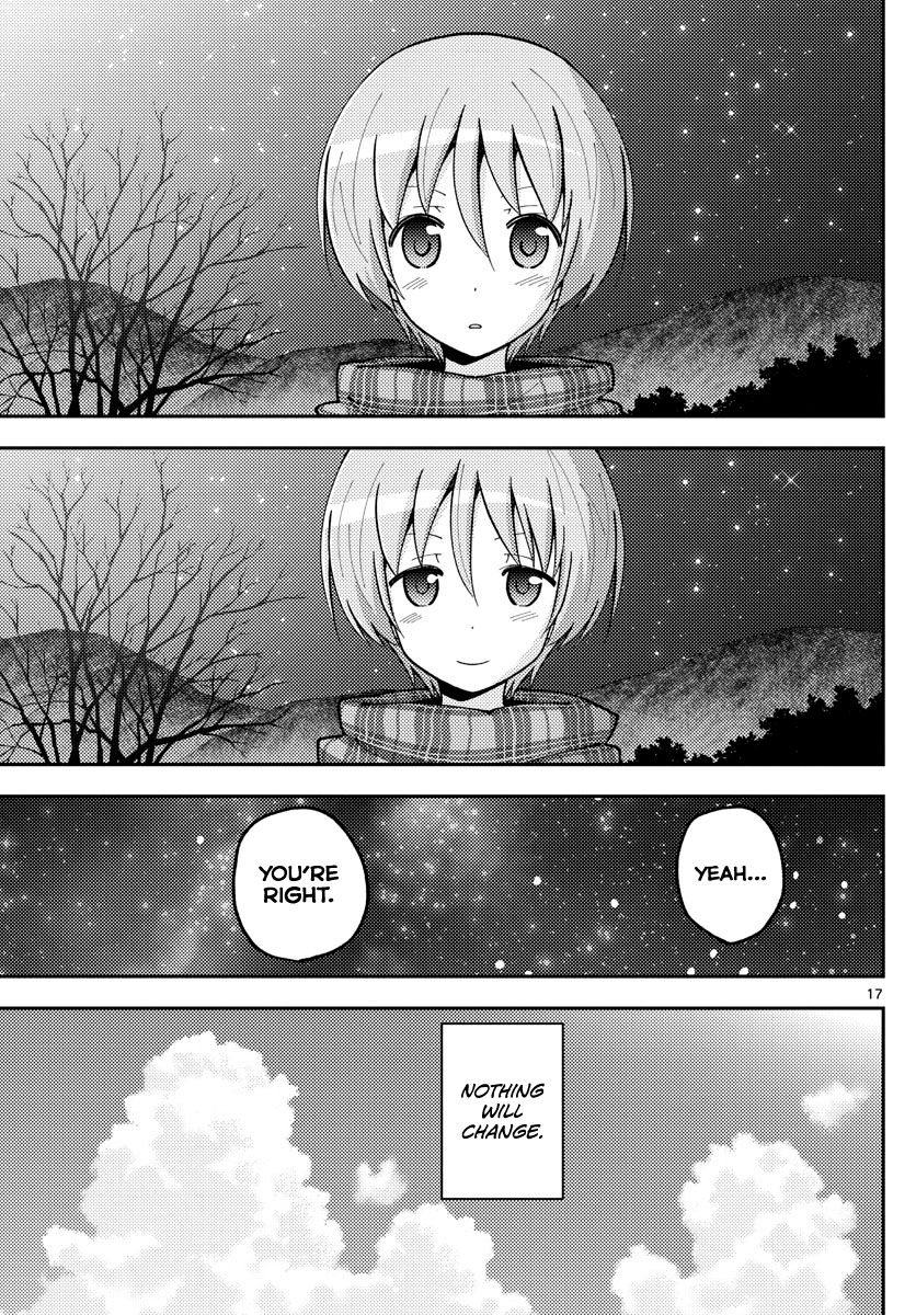 Tonikaku Kawaii chapter 140.5 page 17