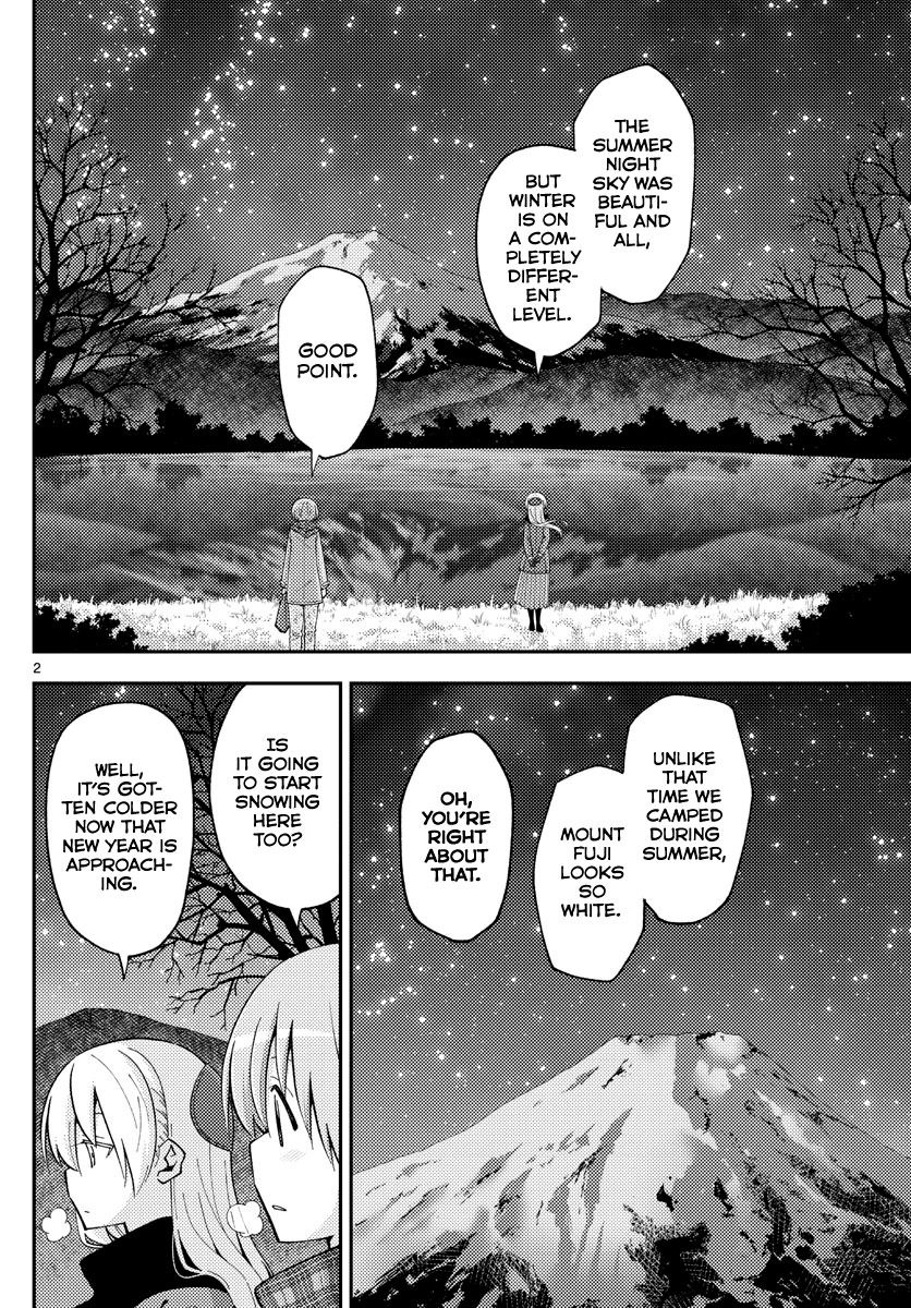 Tonikaku Kawaii chapter 140.5 page 2