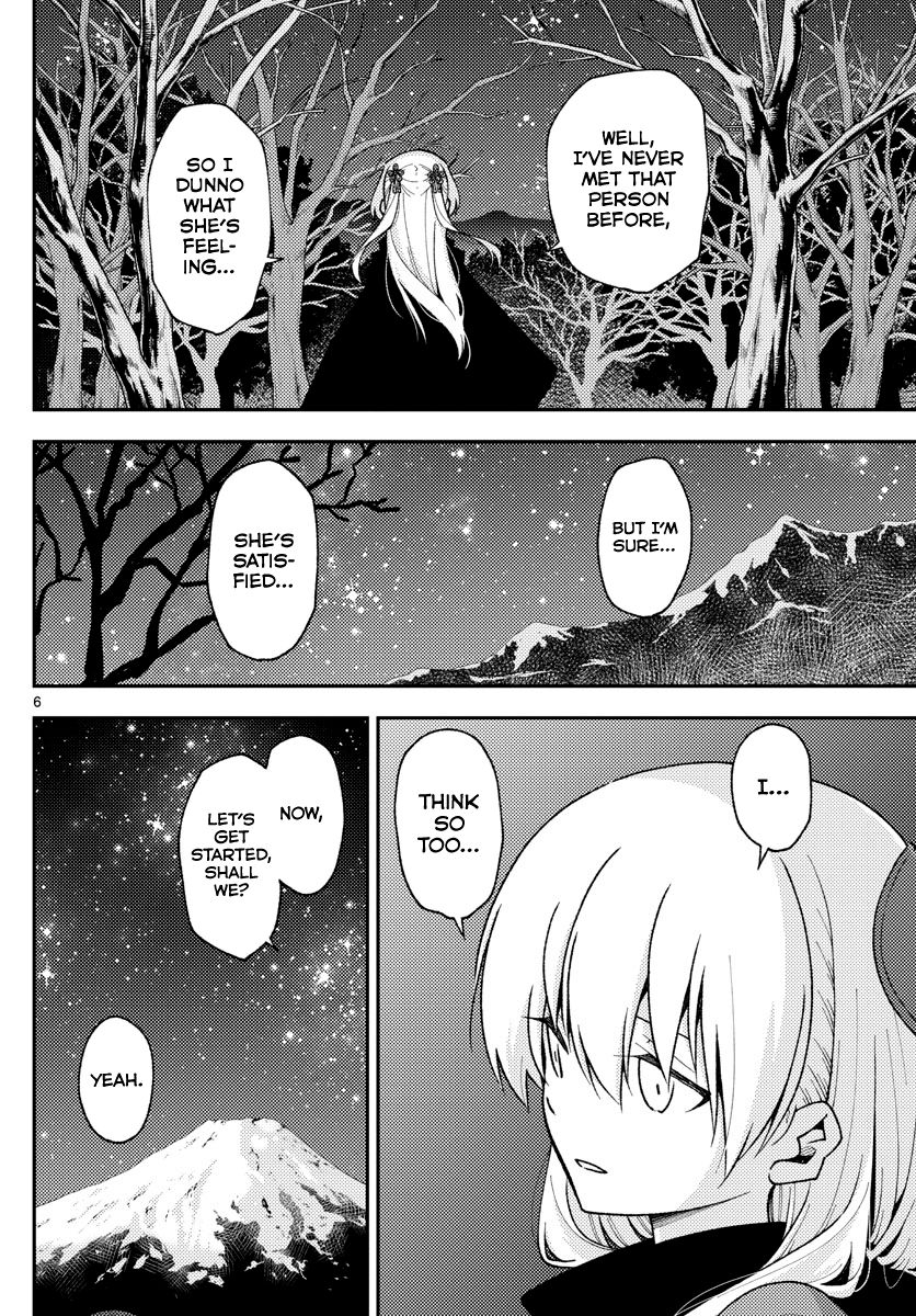 Tonikaku Kawaii chapter 140.5 page 6