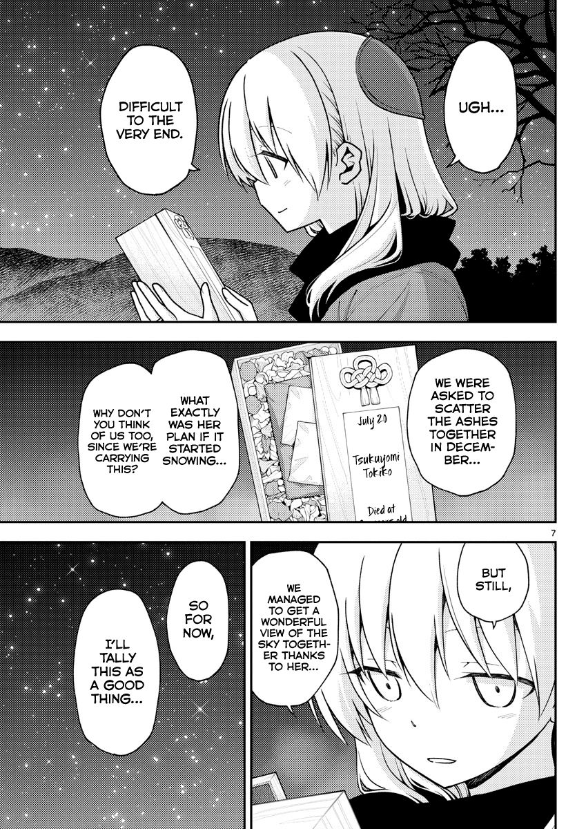 Tonikaku Kawaii chapter 140.5 page 7