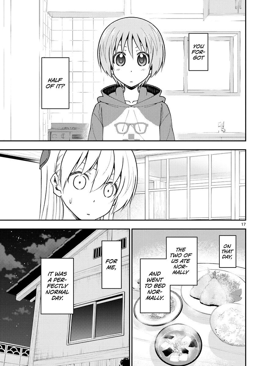 Tonikaku Kawaii chapter 142 page 17