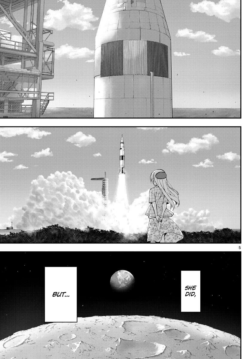 Tonikaku Kawaii chapter 142 page 5