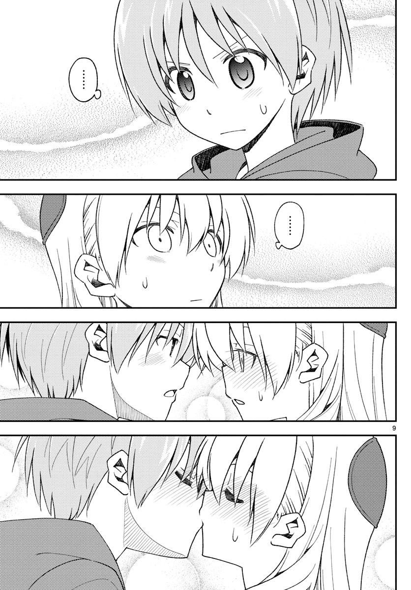 Tonikaku Kawaii chapter 142 page 9