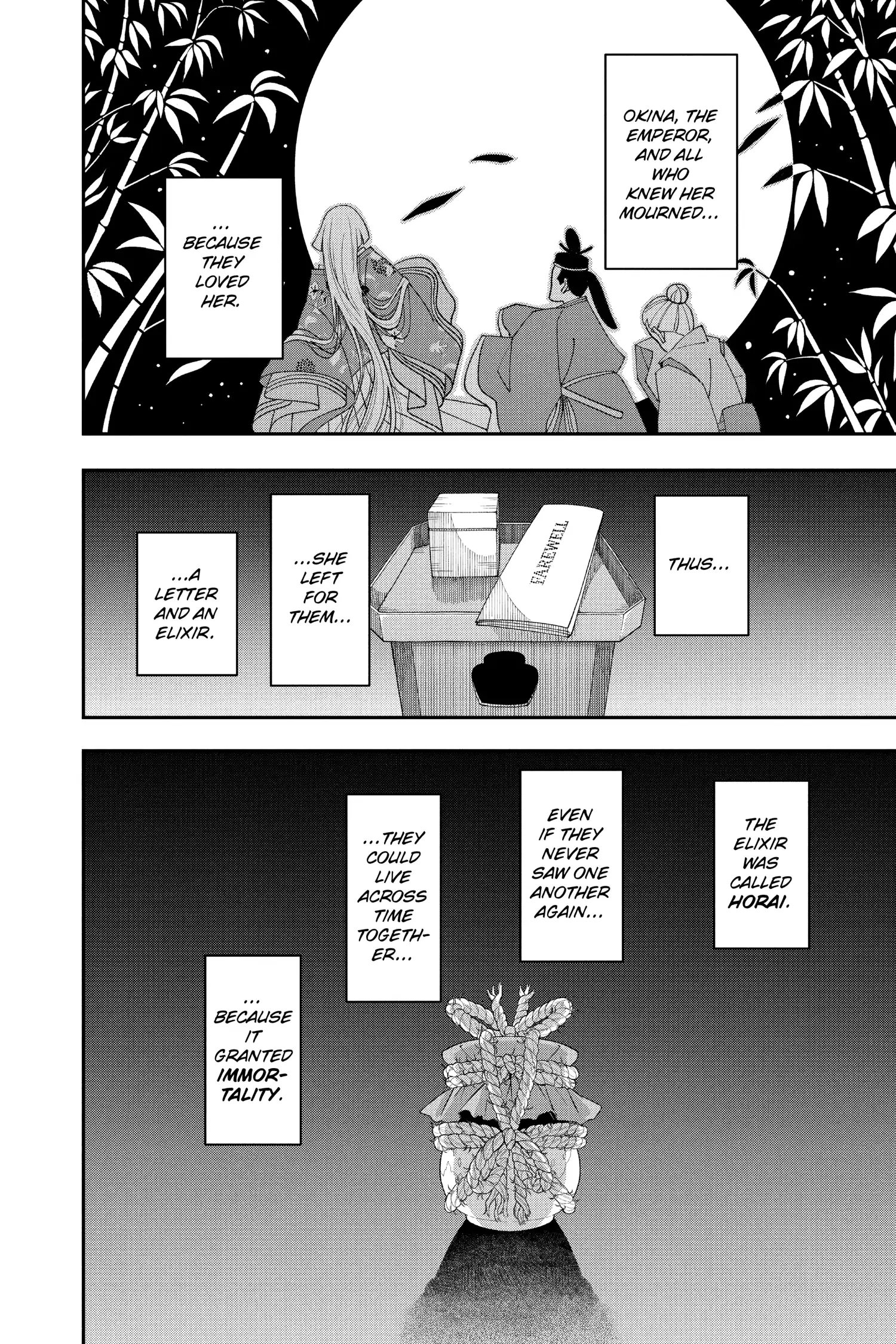 Tonikaku Kawaii chapter 143.3 page 2