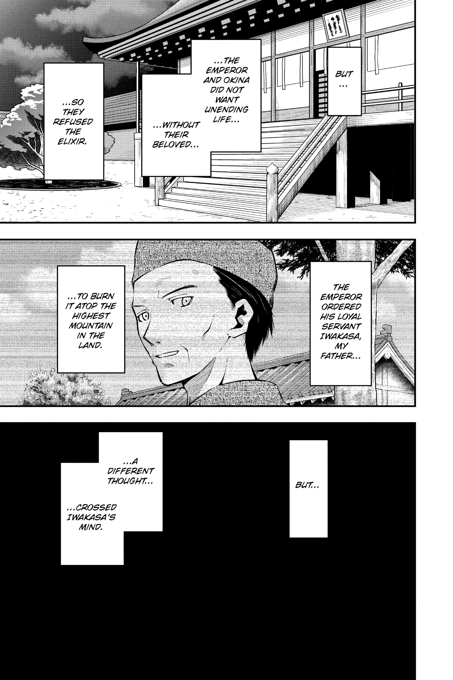 Tonikaku Kawaii chapter 143.3 page 3