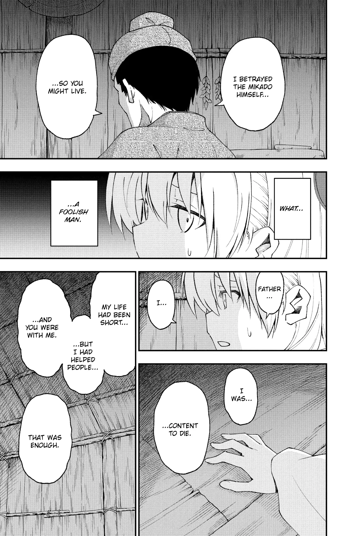 Tonikaku Kawaii chapter 143.3 page 5