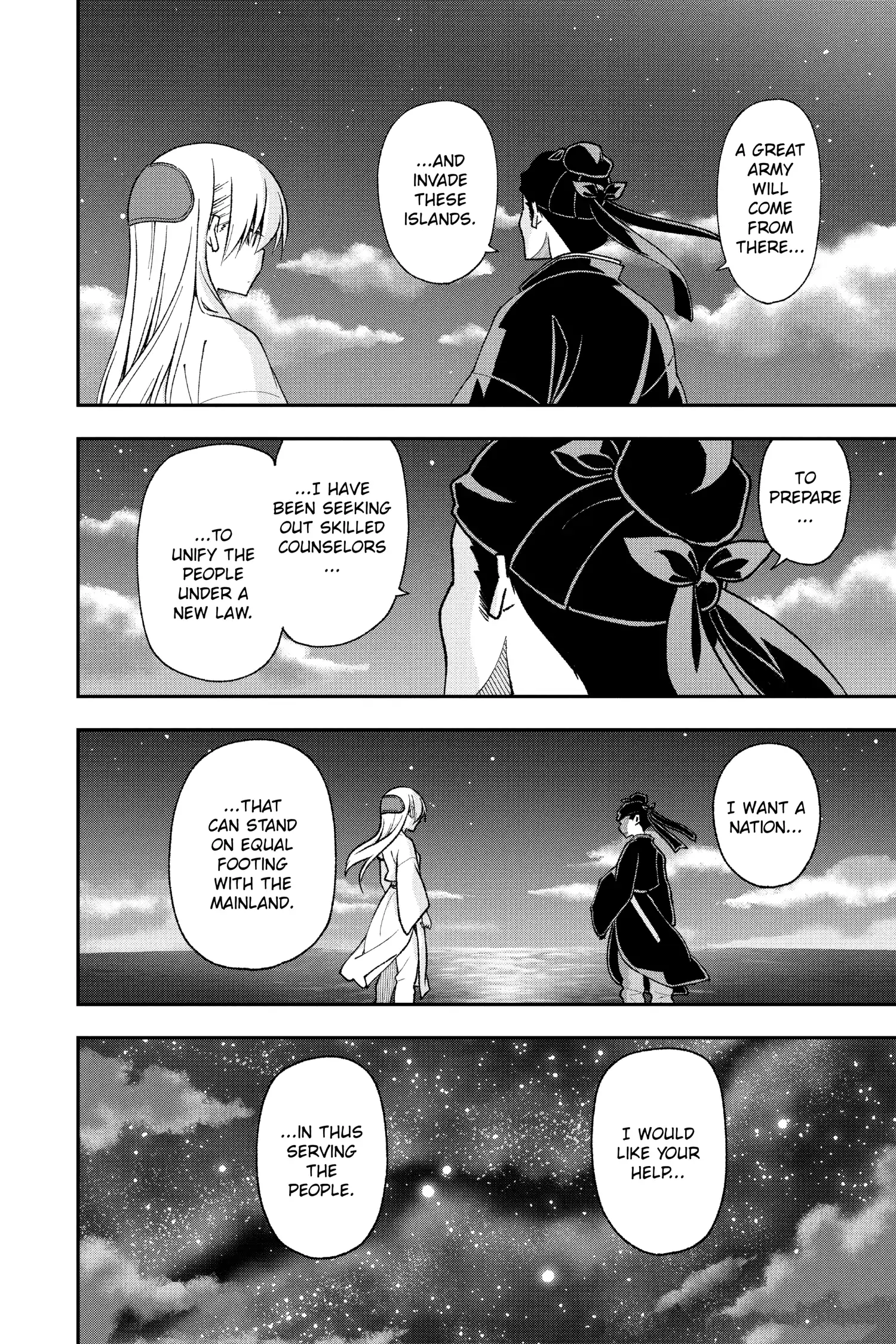 Tonikaku Kawaii chapter 143.4 page 18