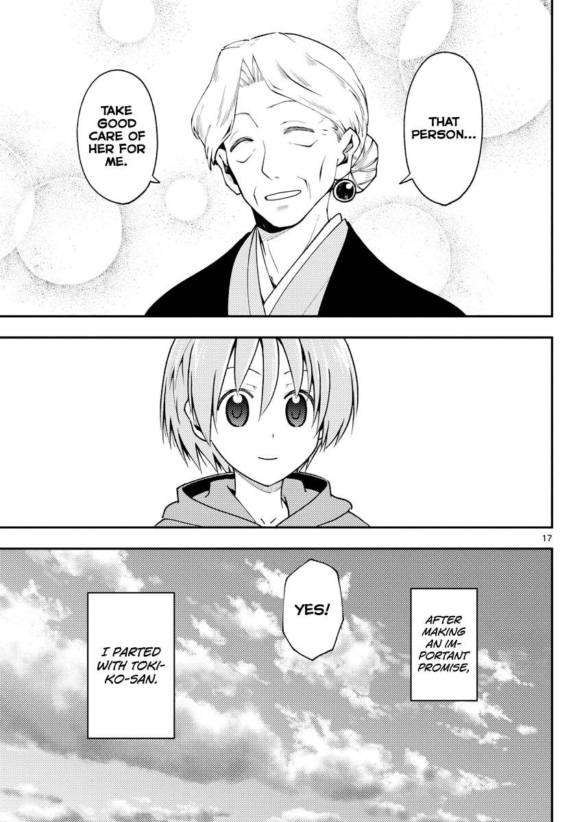 Tonikaku Kawaii chapter 143 page 17