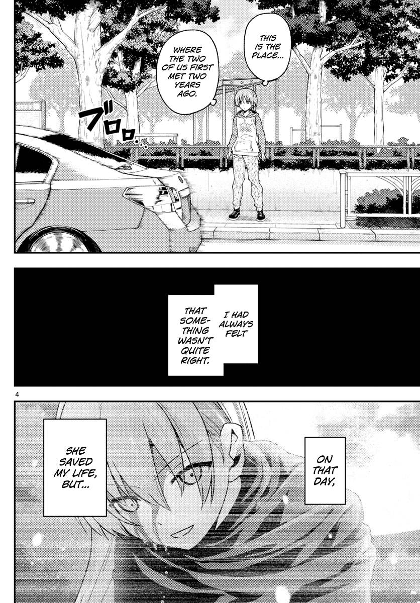 Tonikaku Kawaii chapter 144 page 4