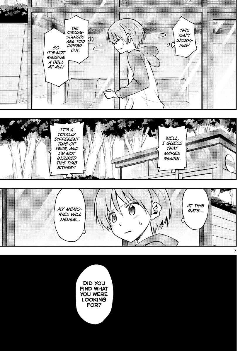 Tonikaku Kawaii chapter 144 page 7