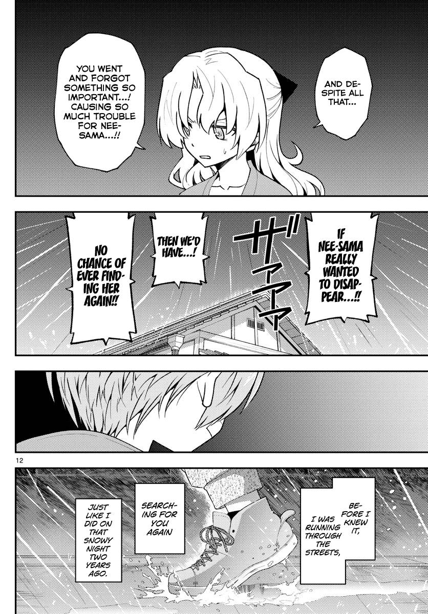 Tonikaku Kawaii chapter 145 page 12