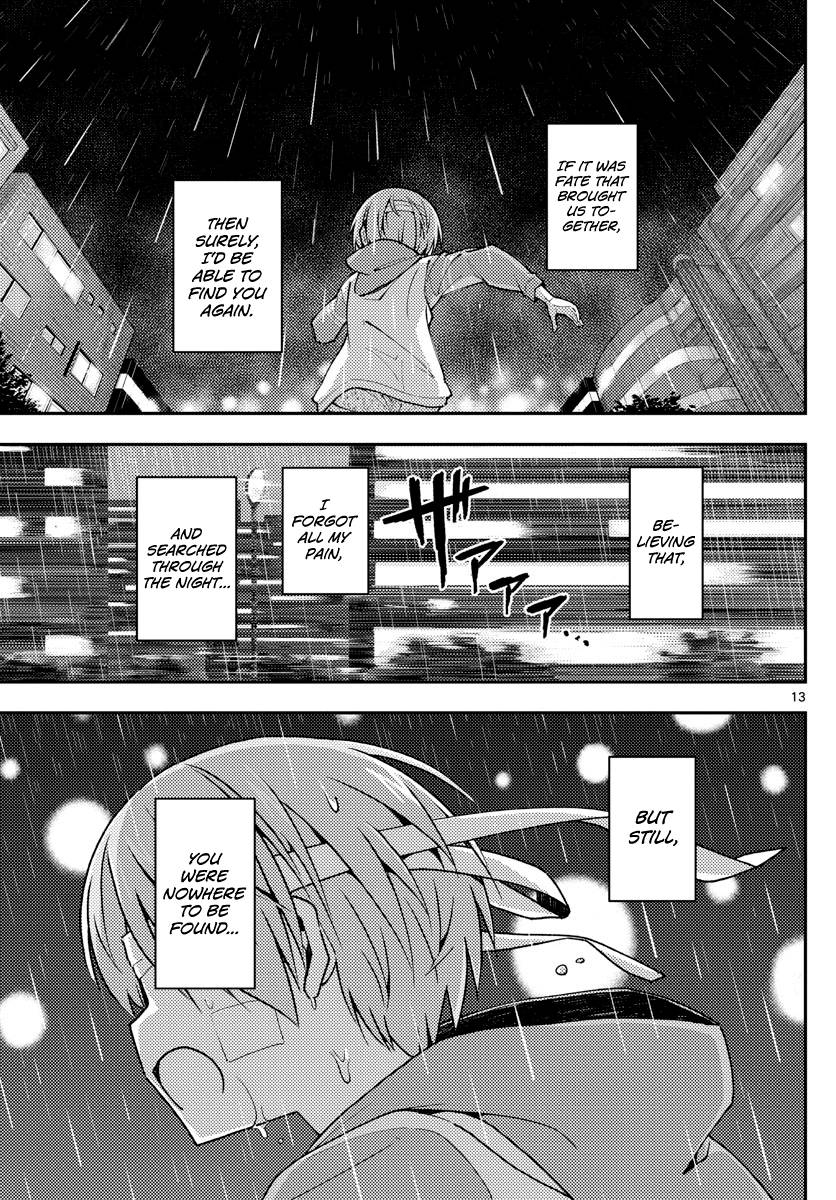 Tonikaku Kawaii chapter 145 page 13