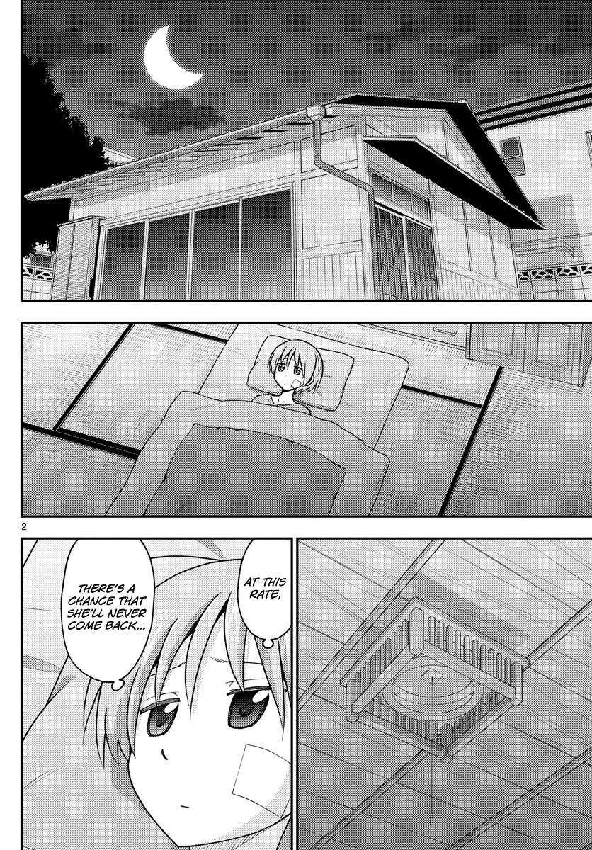 Tonikaku Kawaii chapter 145 page 2