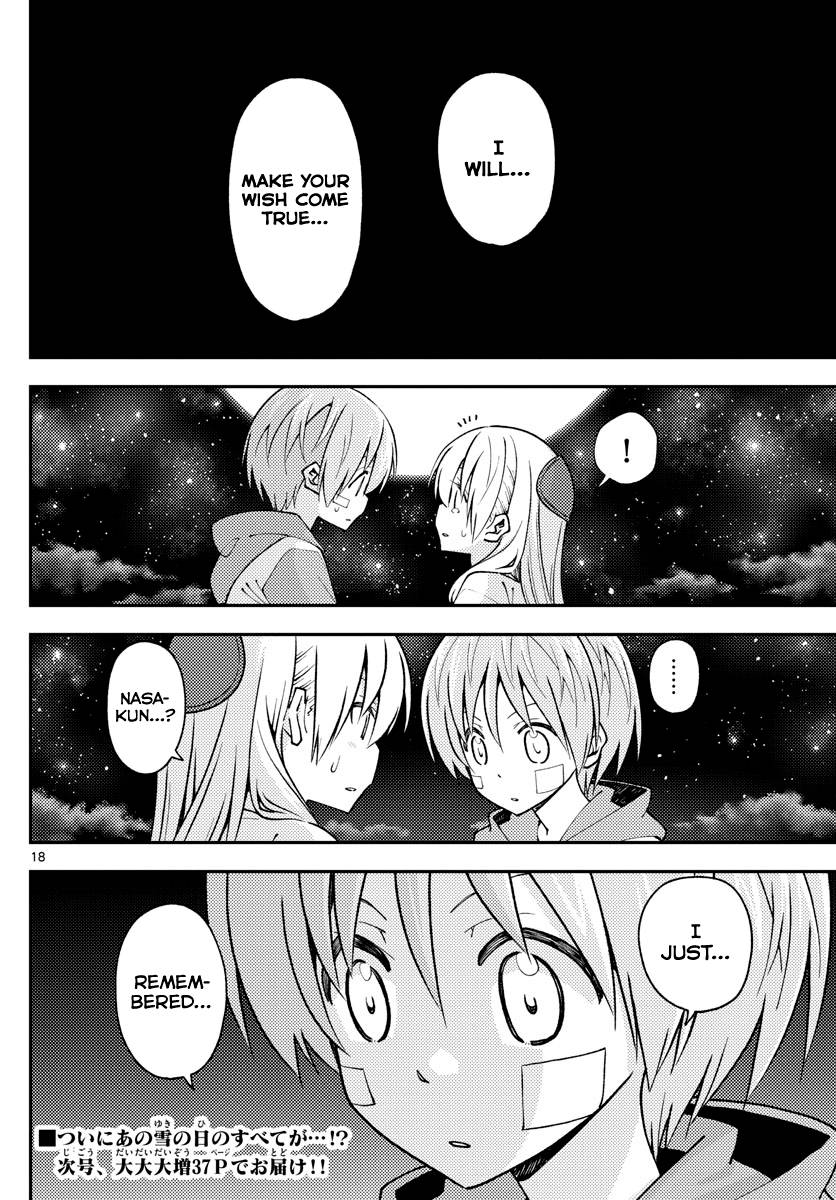 Tonikaku Kawaii chapter 146 page 19