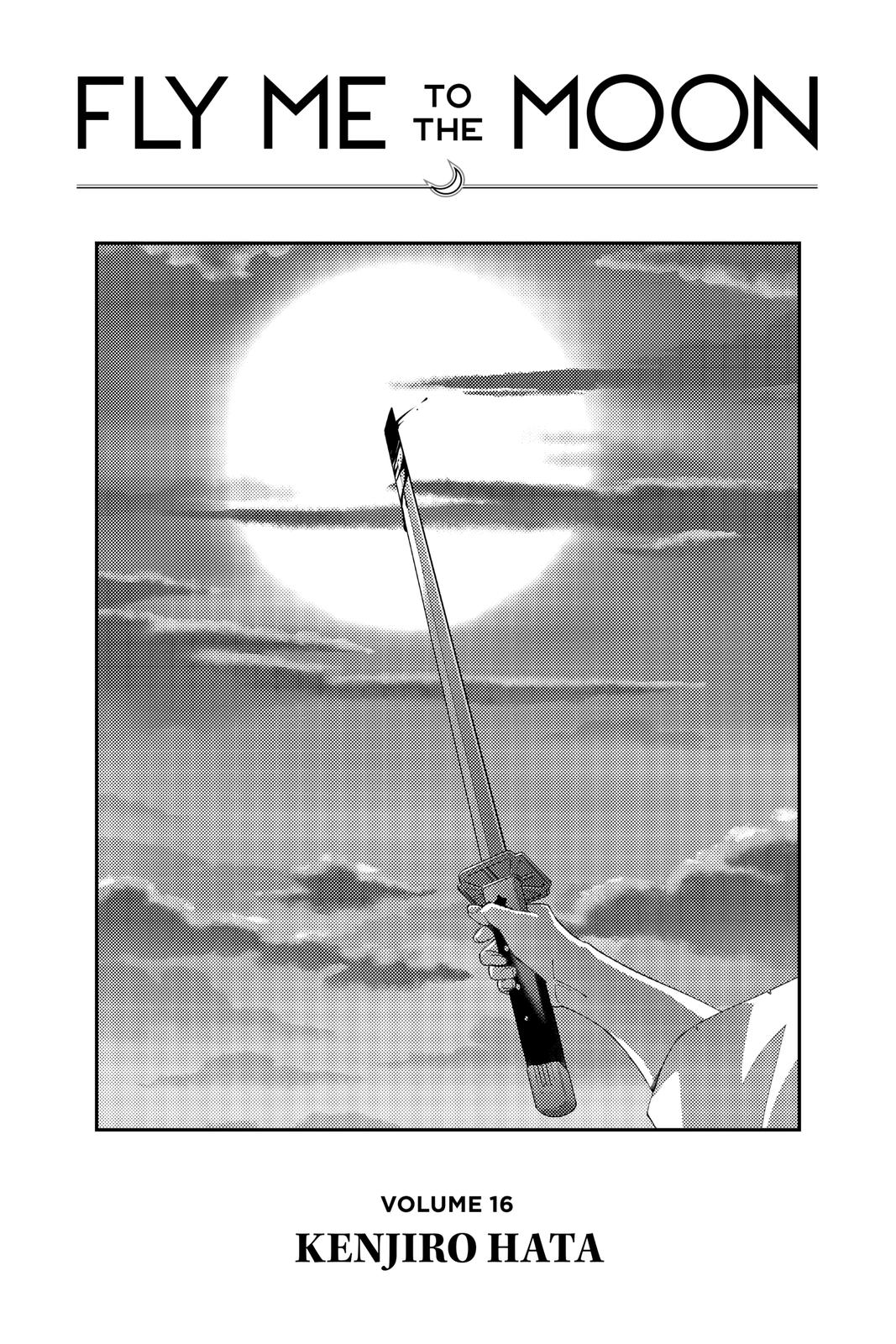 Tonikaku Kawaii chapter 147.1 page 2