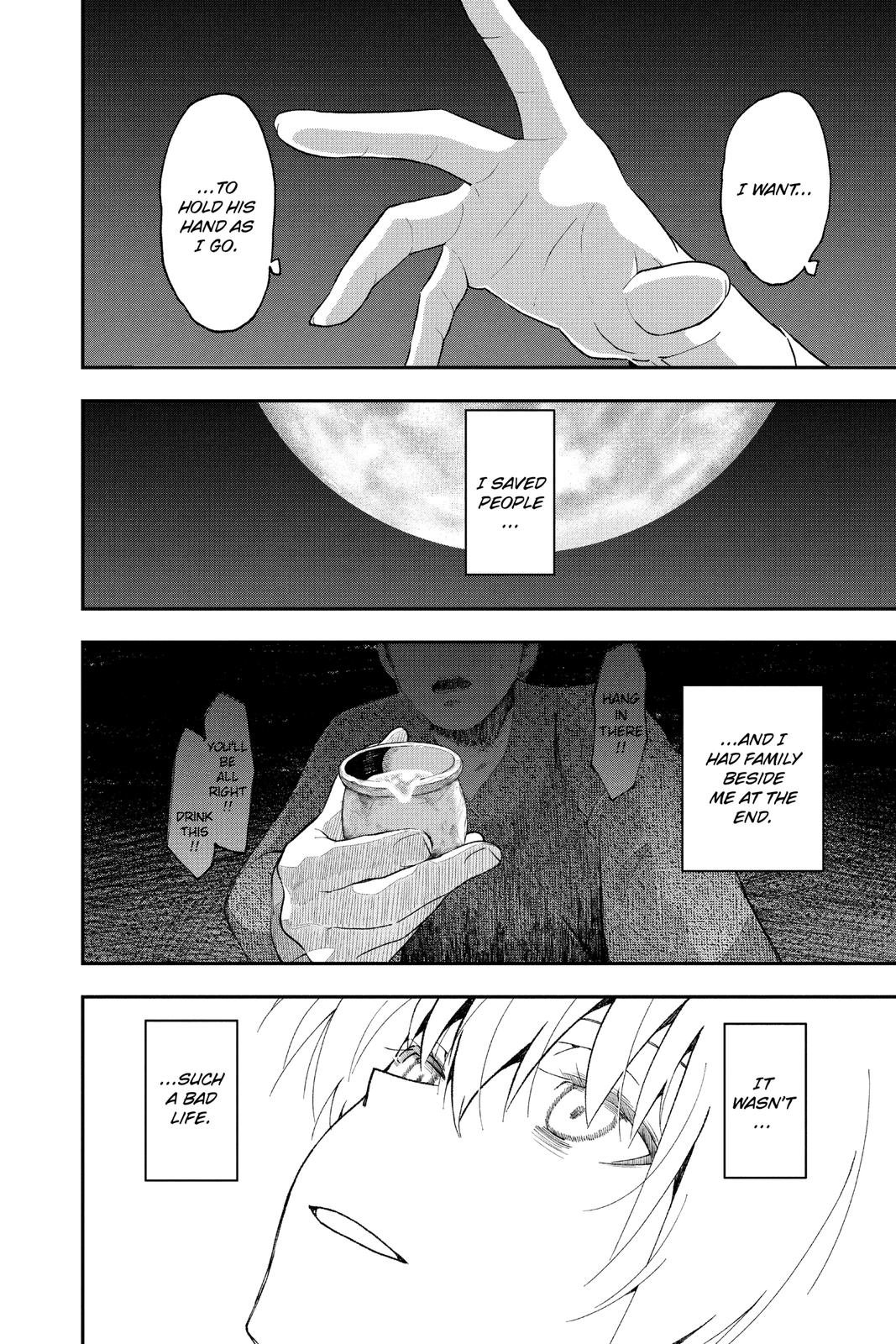 Tonikaku Kawaii chapter 147.1 page 23