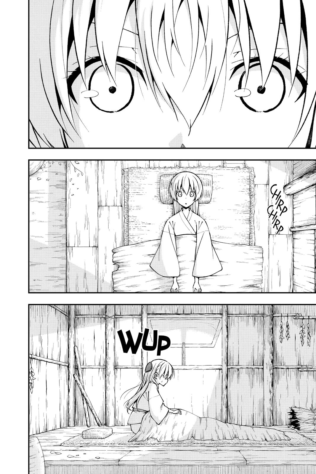 Tonikaku Kawaii chapter 147.1 page 25