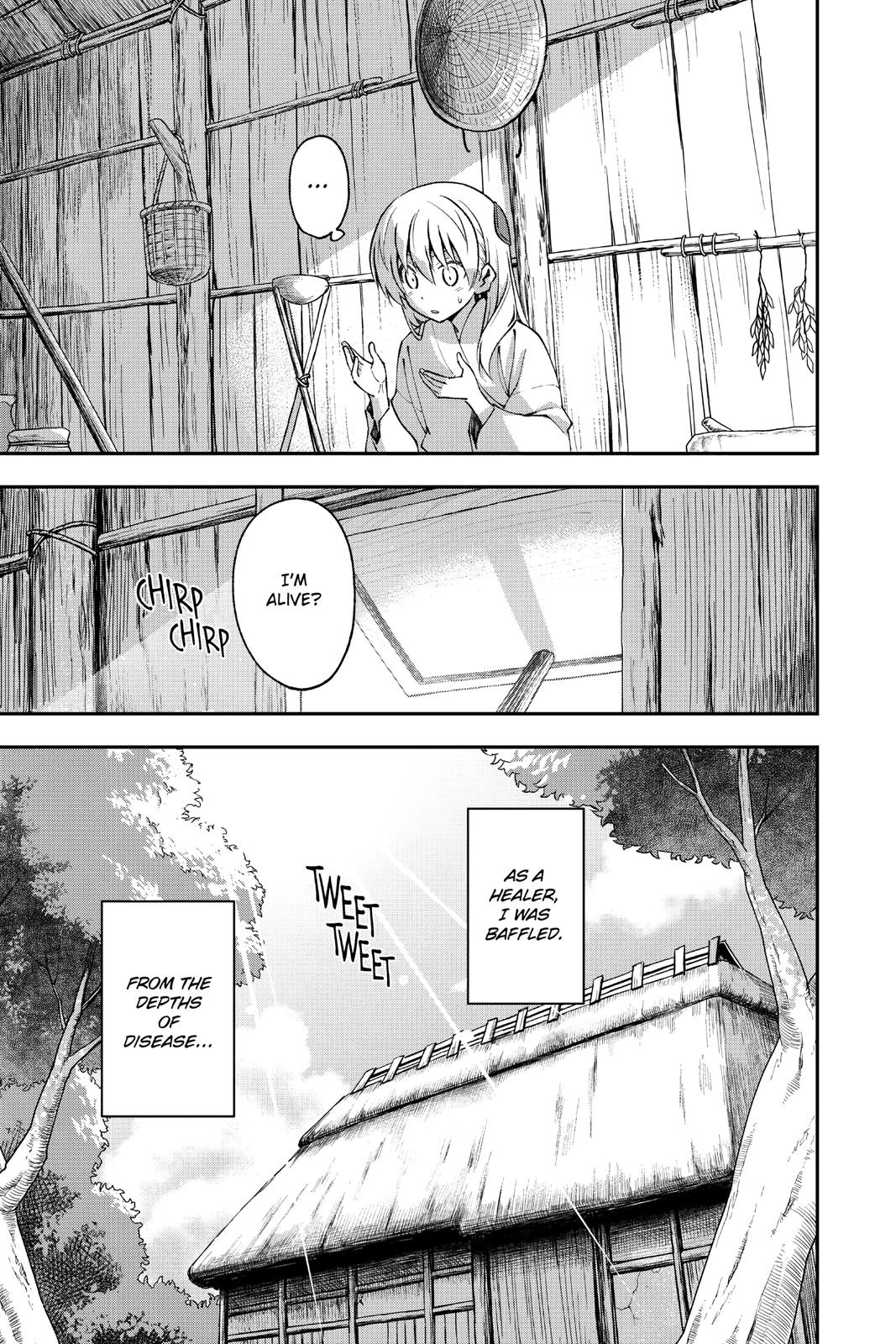 Tonikaku Kawaii chapter 147.1 page 26