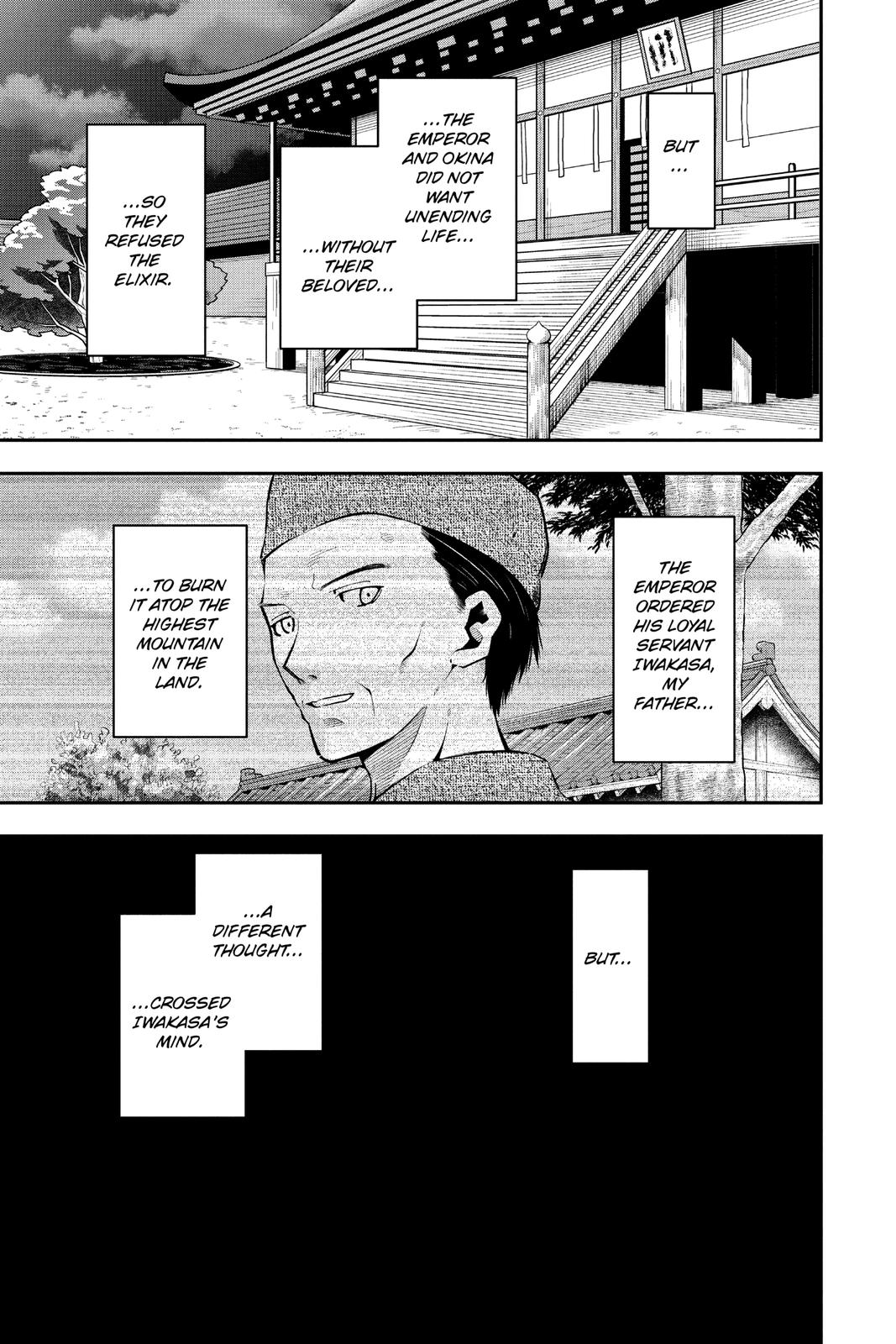 Tonikaku Kawaii chapter 147.3 page 3