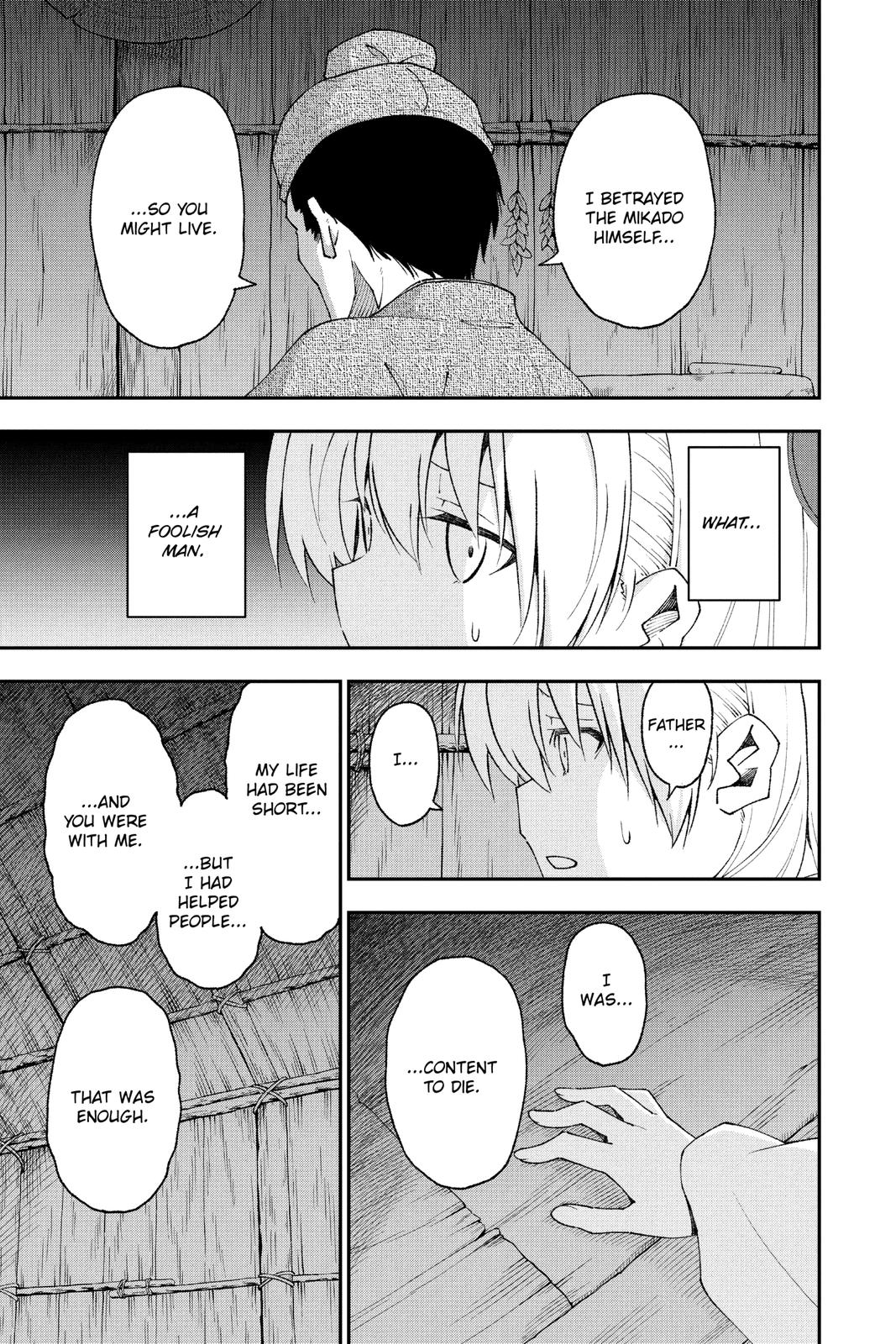 Tonikaku Kawaii chapter 147.3 page 5