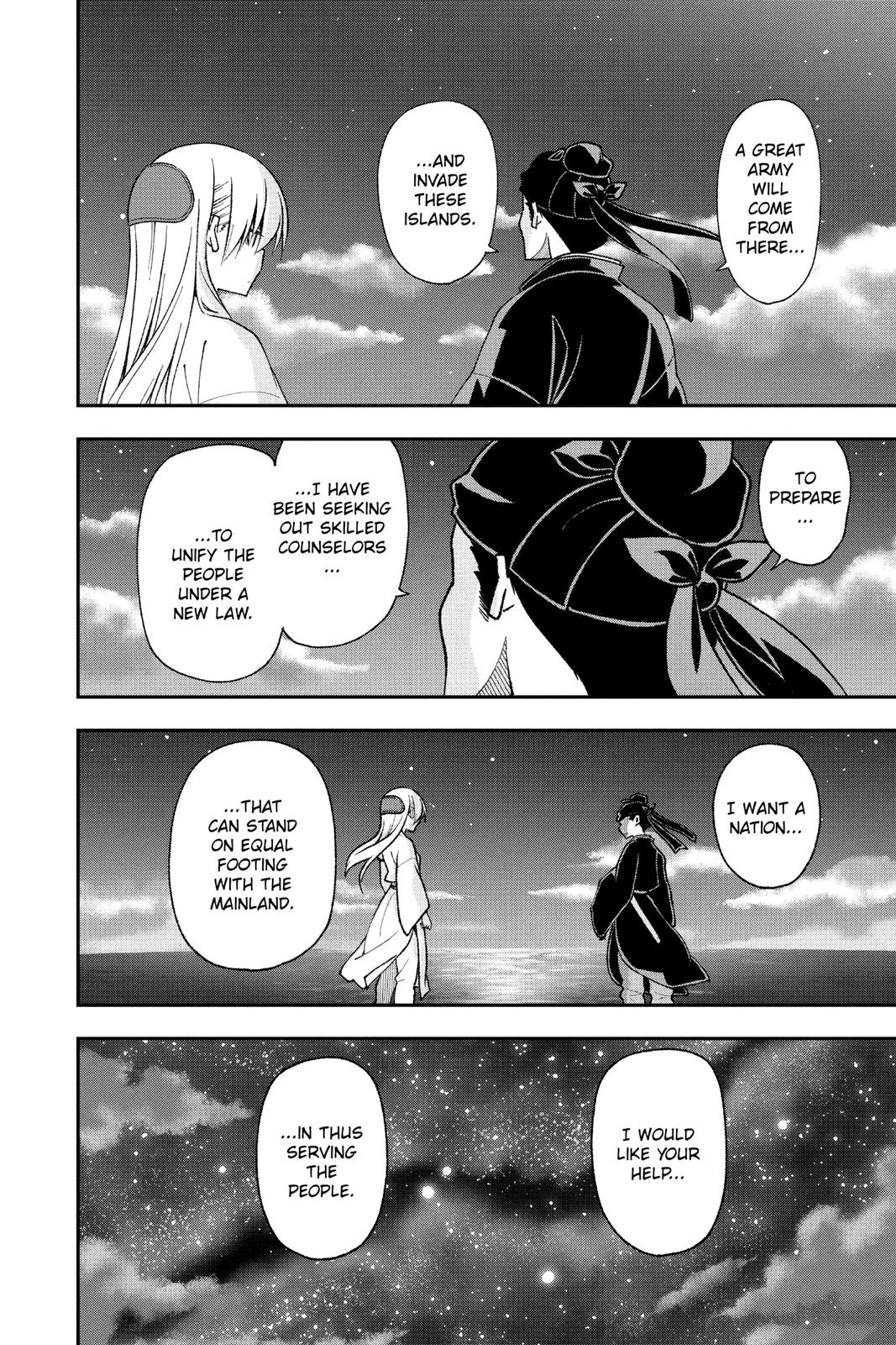 Tonikaku Kawaii chapter 147.4 page 18