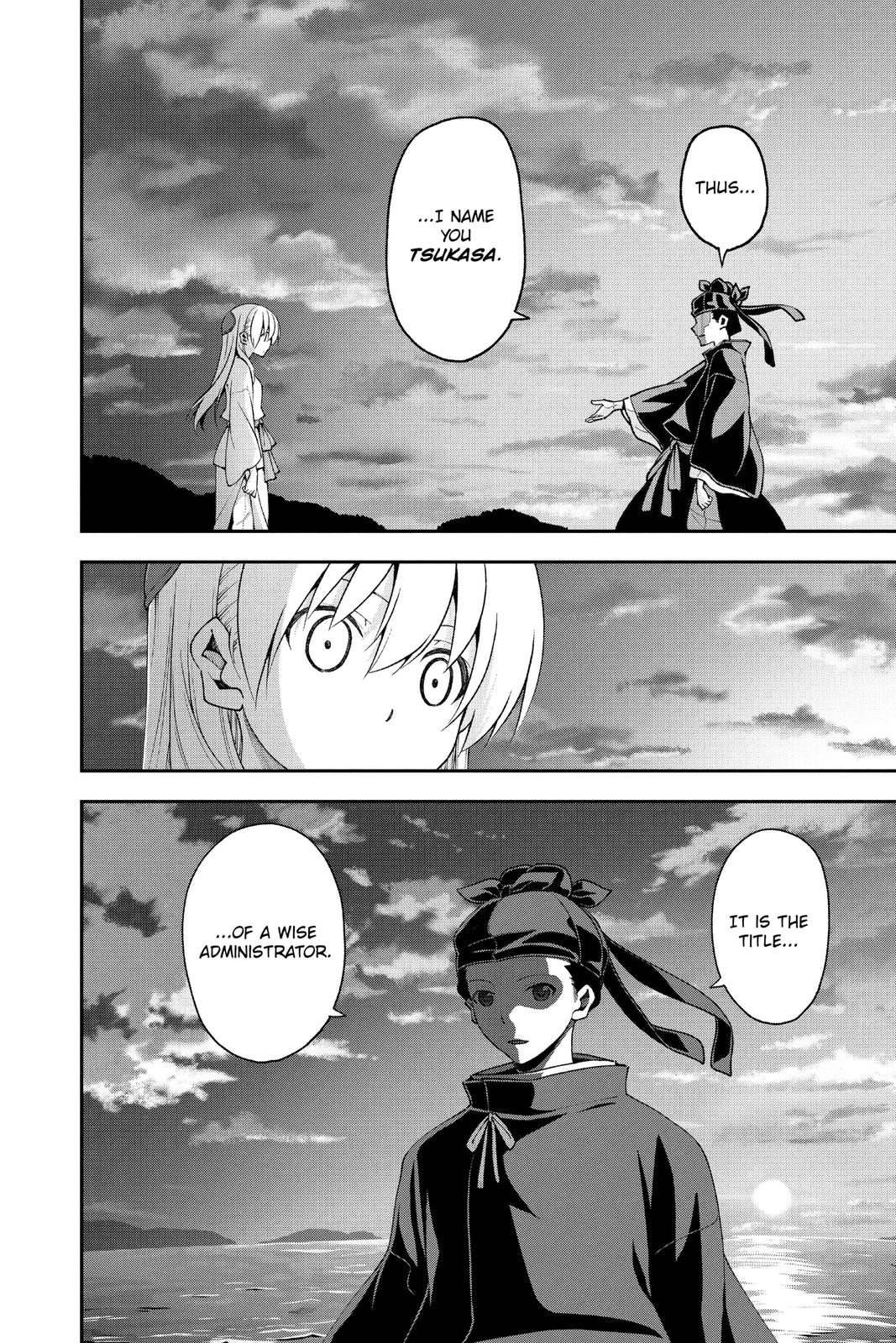 Tonikaku Kawaii chapter 147.4 page 24