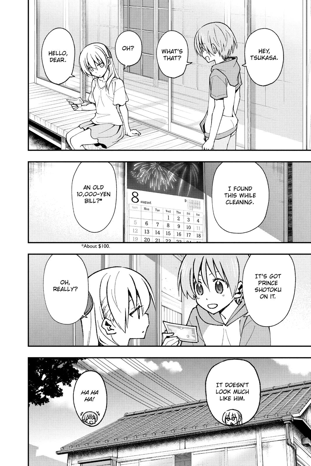 Tonikaku Kawaii chapter 147.4 page 30