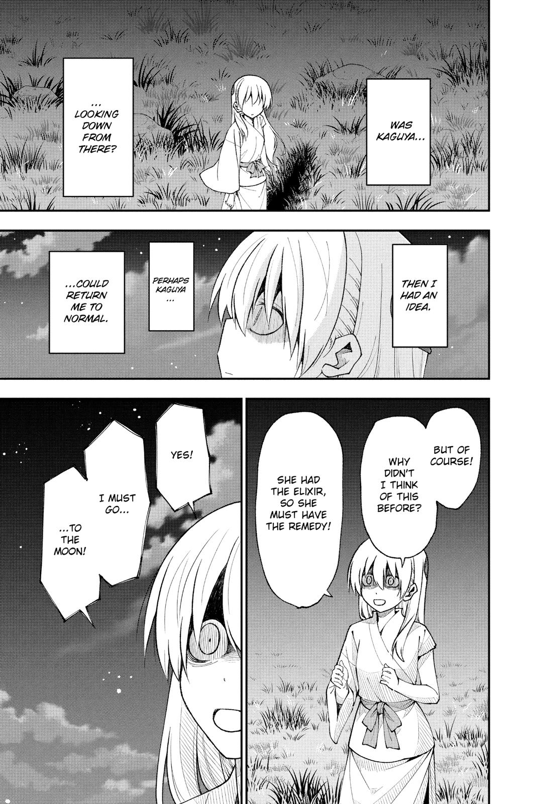 Tonikaku Kawaii chapter 147.4 page 5