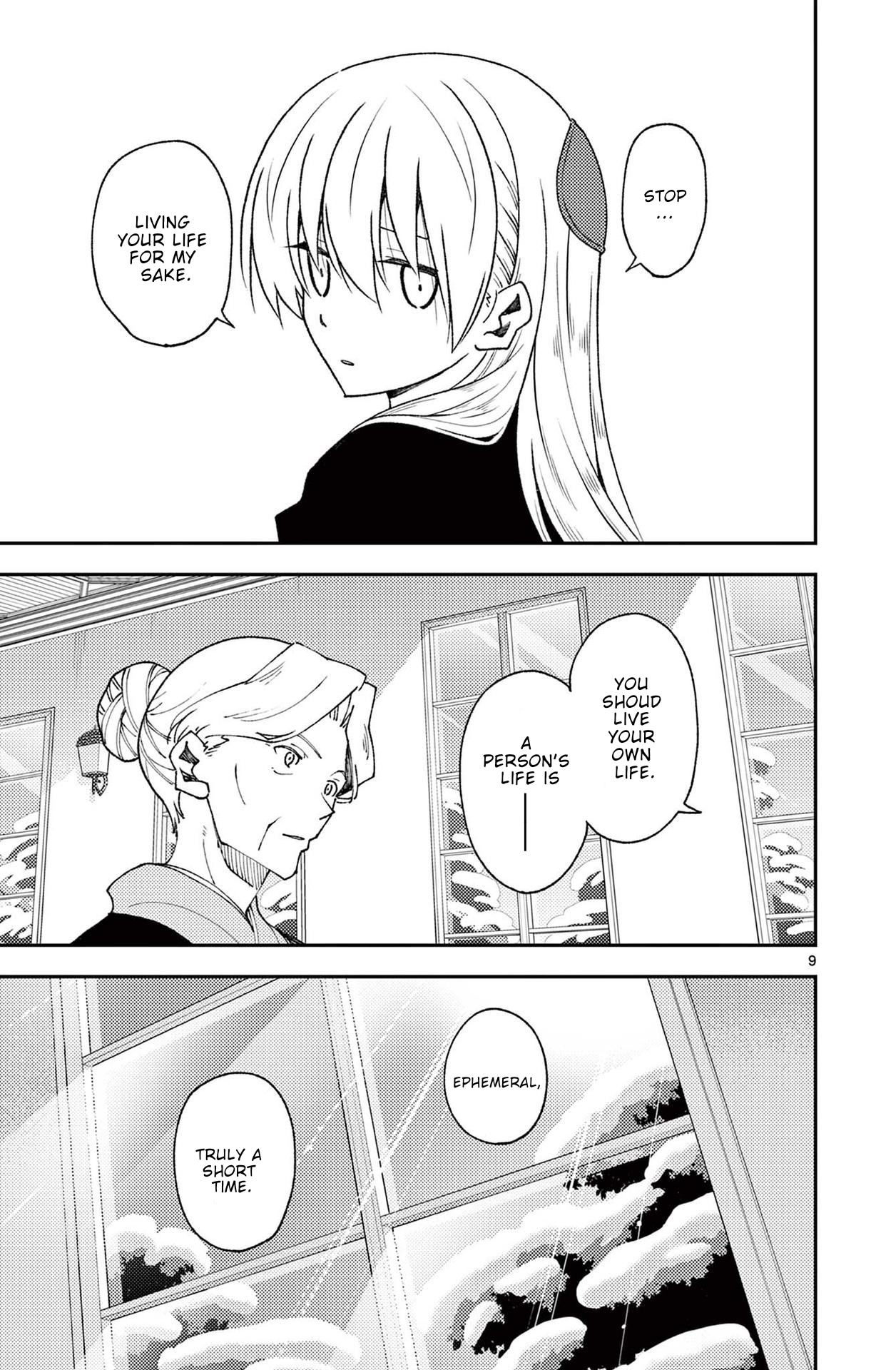 Tonikaku Kawaii chapter 147.5 page 10