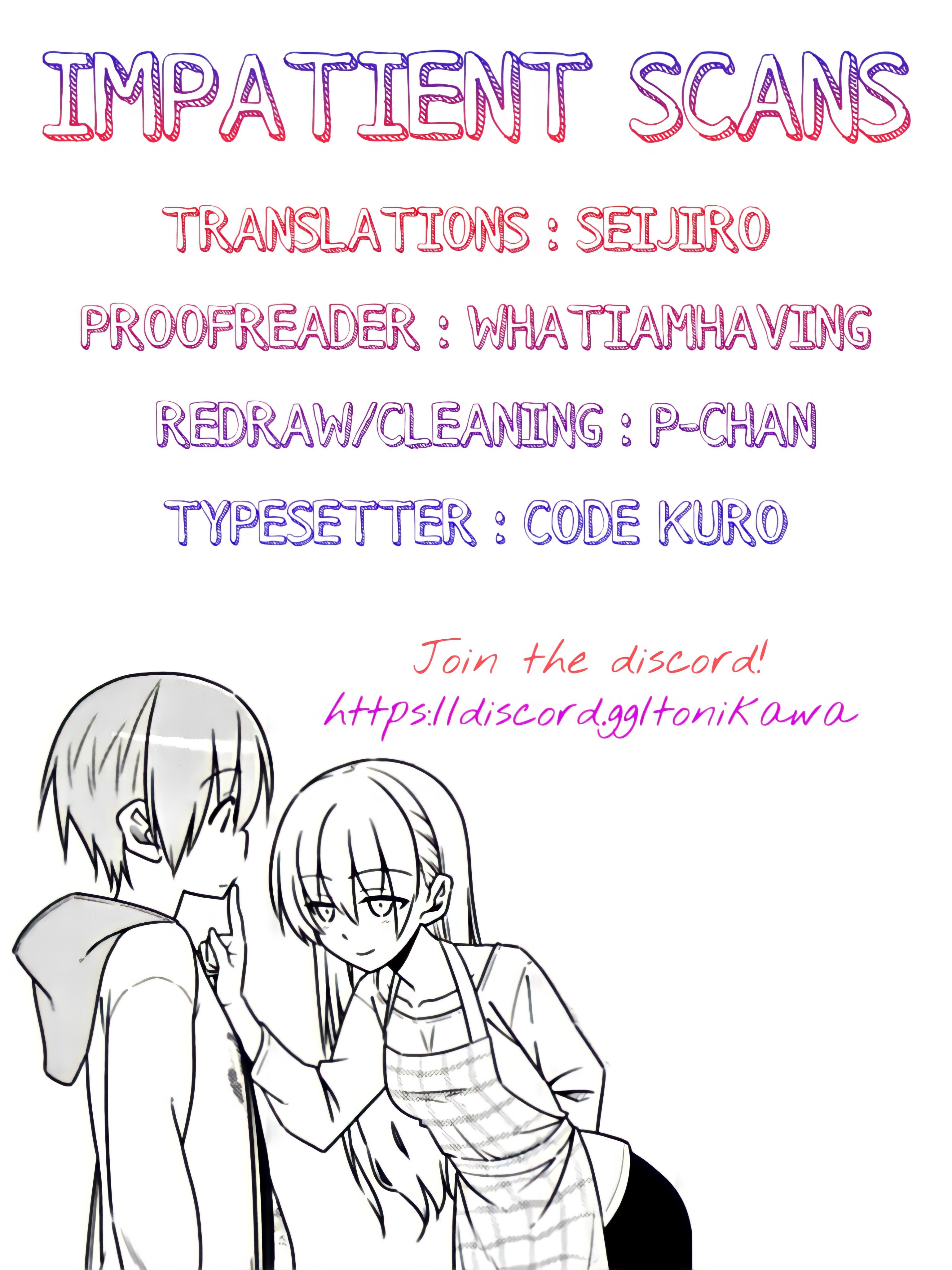 Tonikaku Kawaii chapter 147.5 page 19