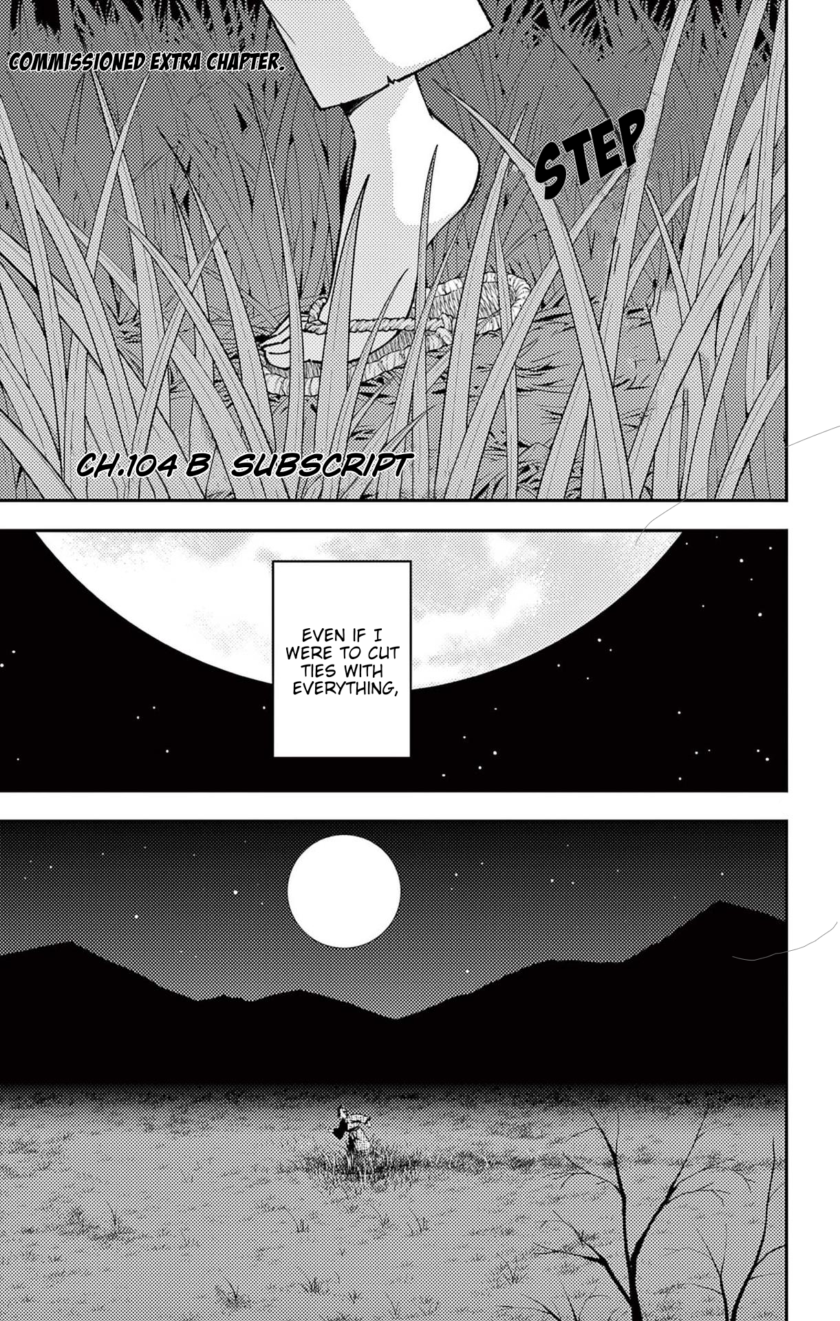 Tonikaku Kawaii chapter 147.5 page 2