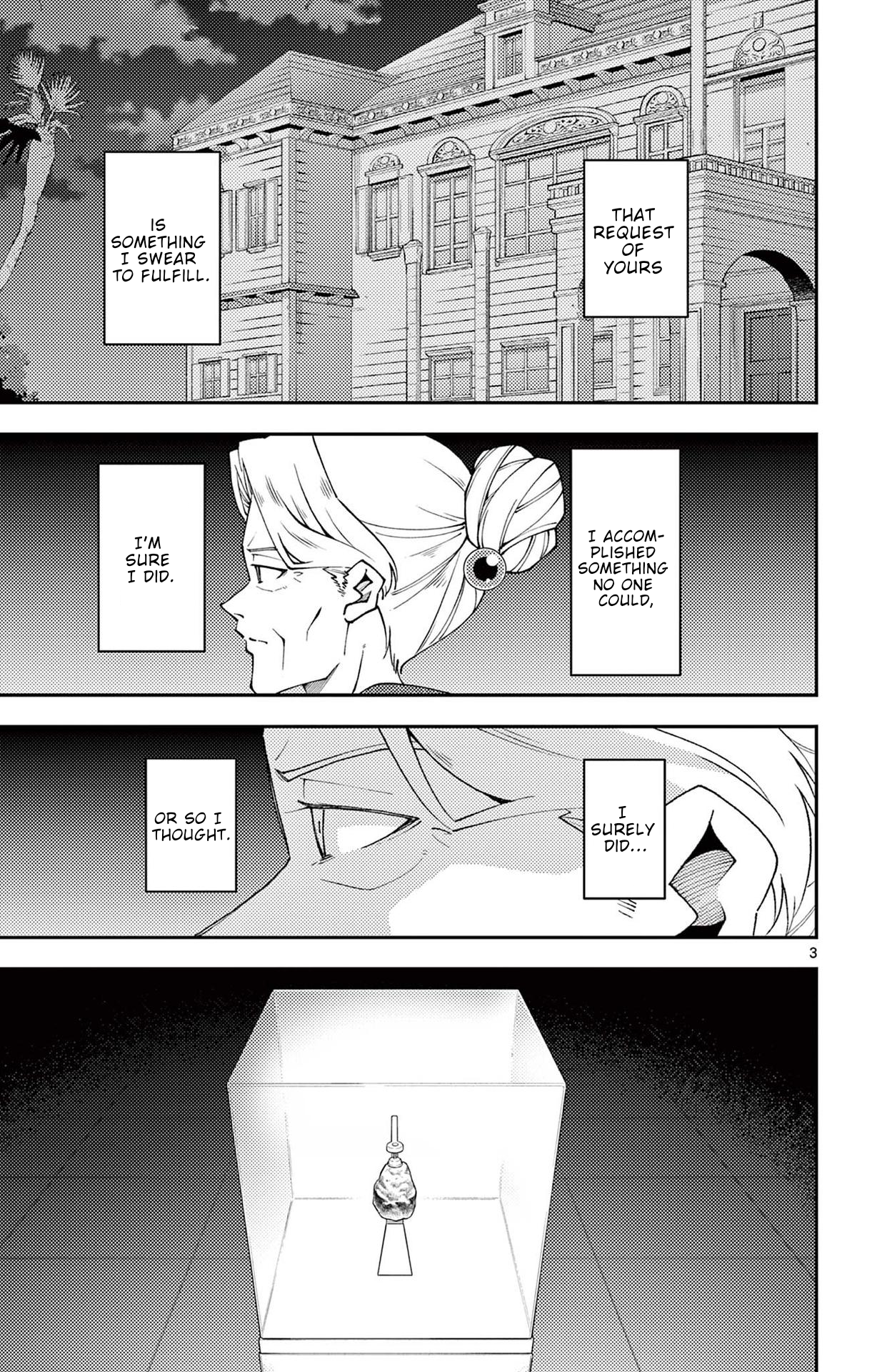 Tonikaku Kawaii chapter 147.5 page 4