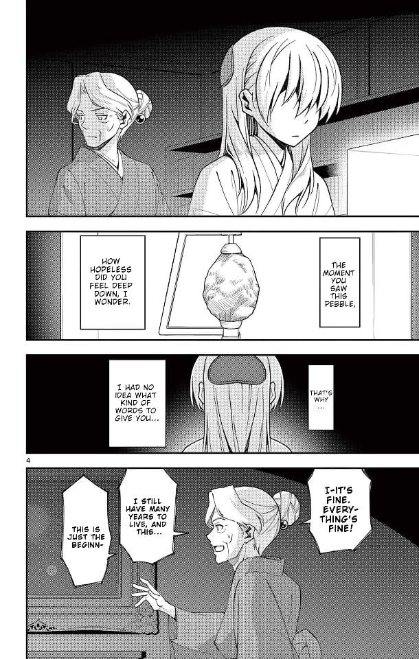 Tonikaku Kawaii chapter 147.5 page 5