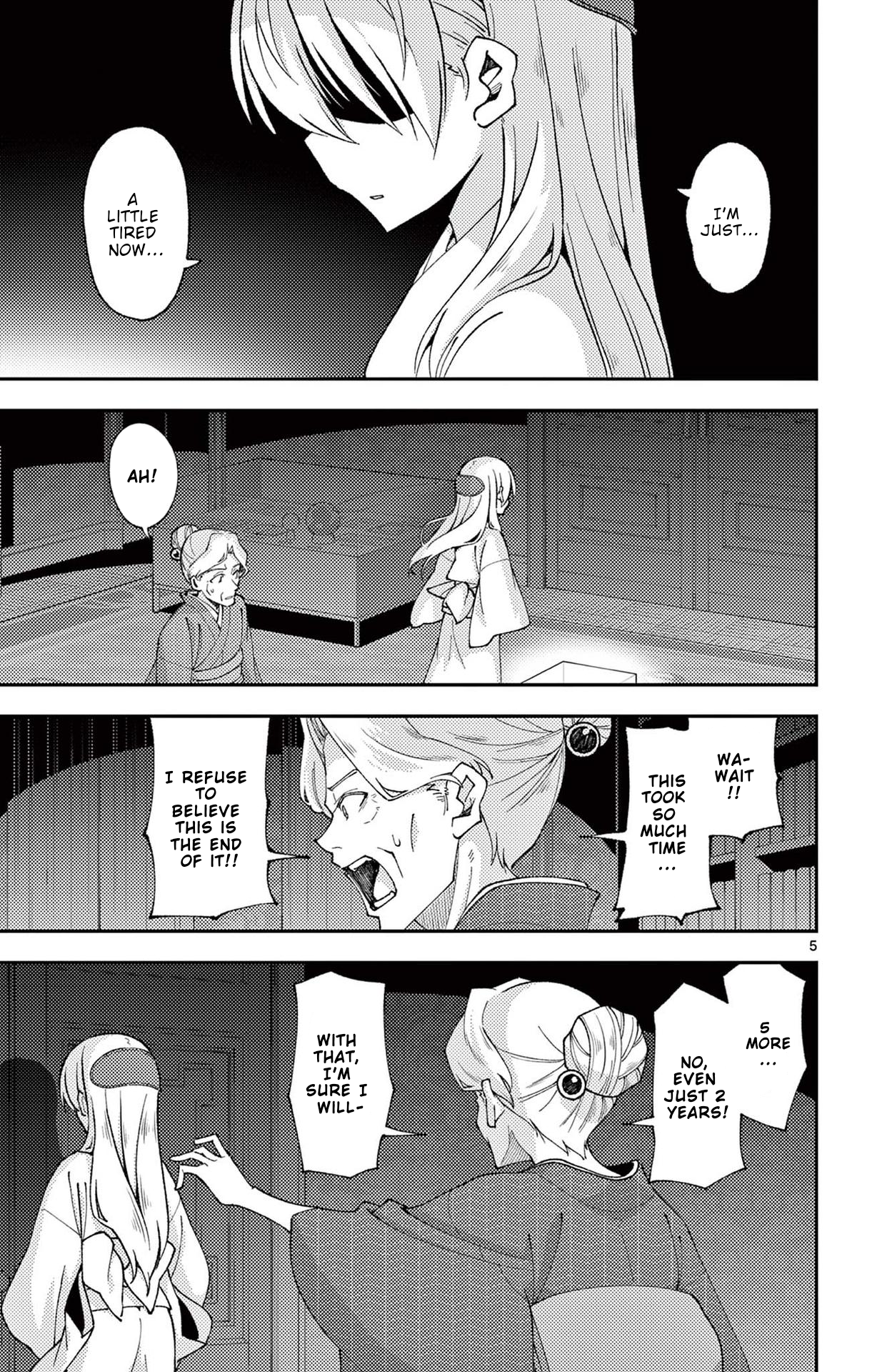 Tonikaku Kawaii chapter 147.5 page 6