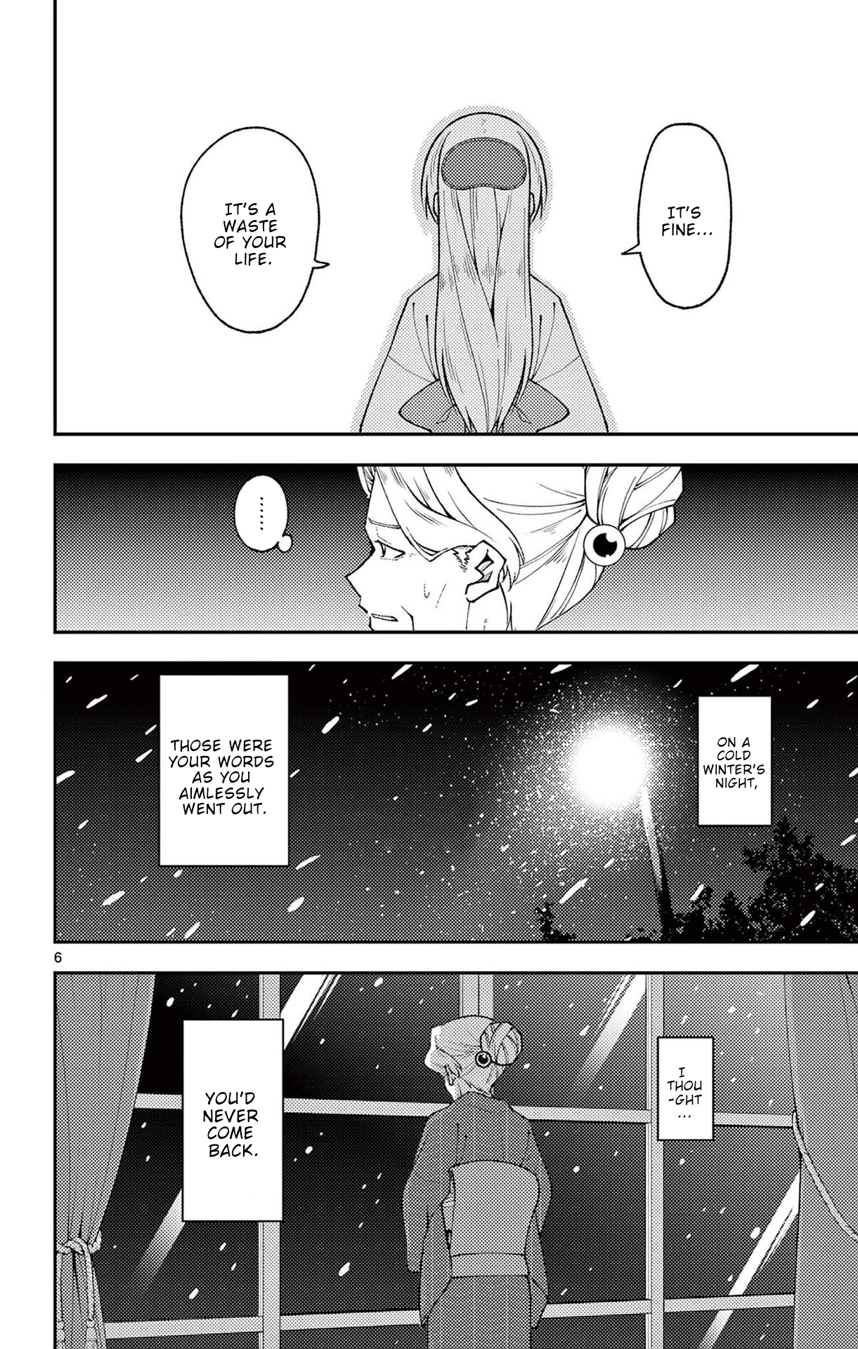 Tonikaku Kawaii chapter 147.5 page 7