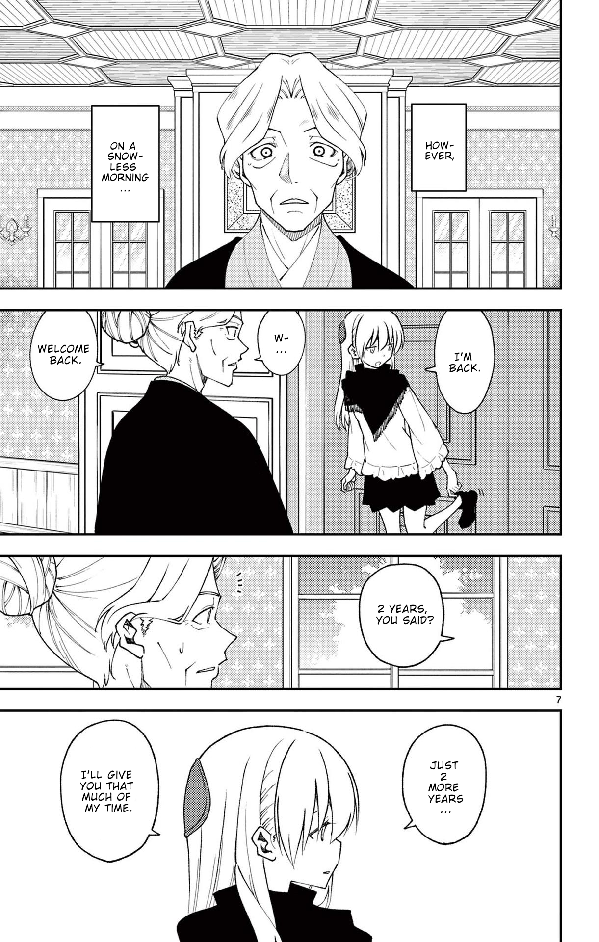 Tonikaku Kawaii chapter 147.5 page 8