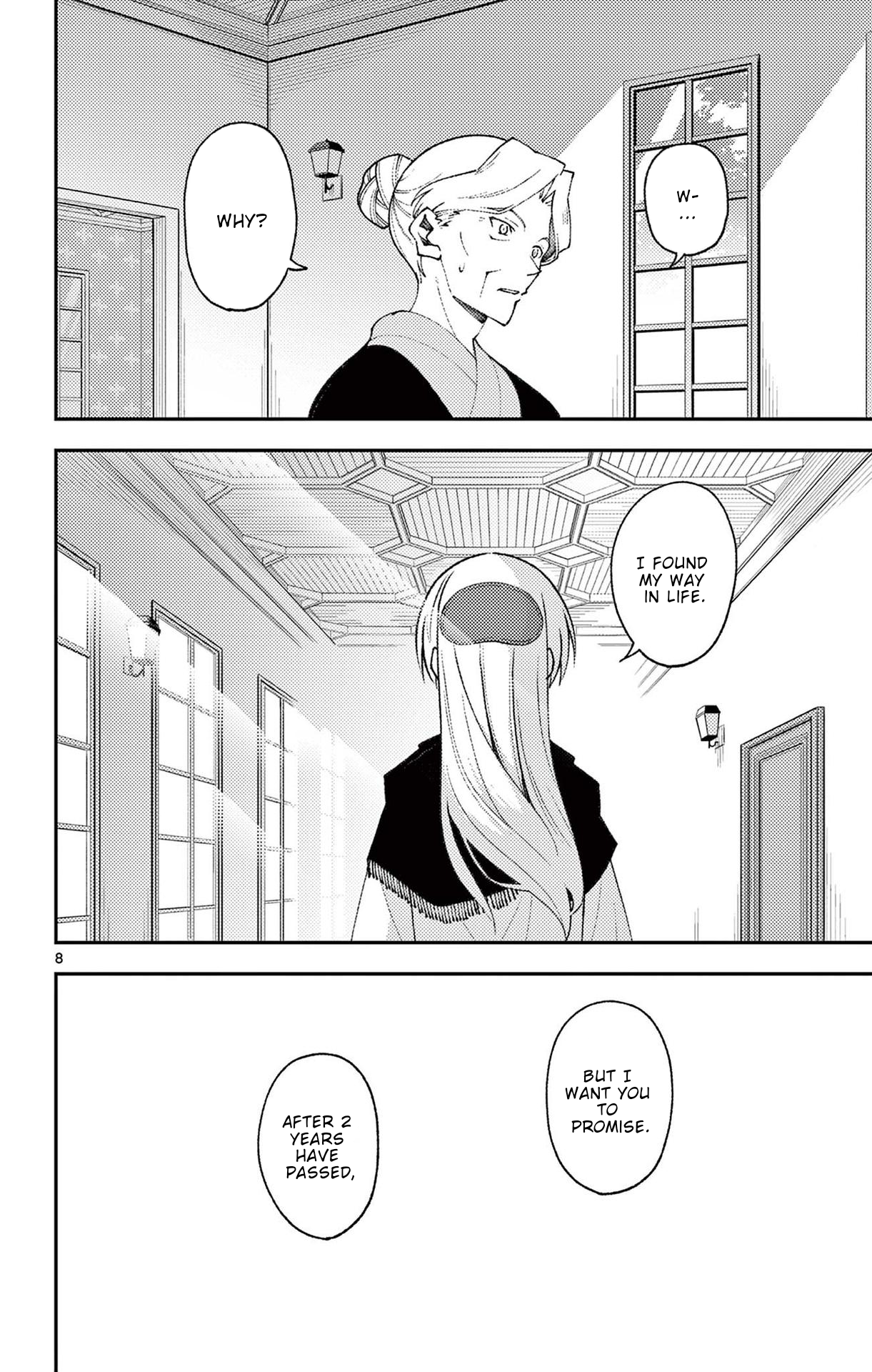 Tonikaku Kawaii chapter 147.5 page 9