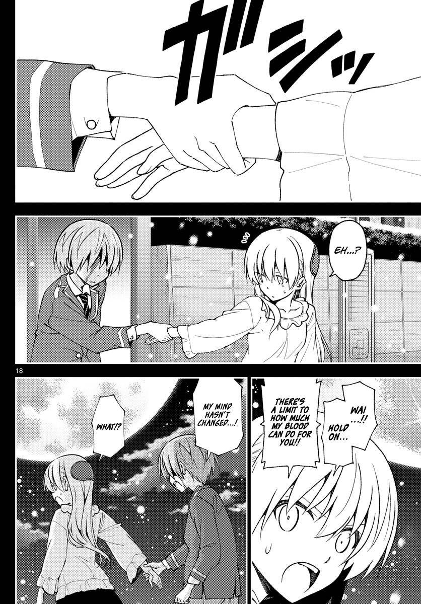 Tonikaku Kawaii chapter 147 page 18