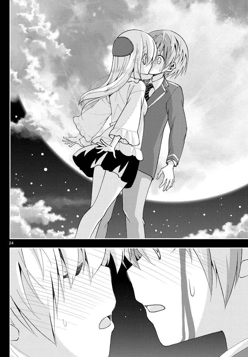 Tonikaku Kawaii chapter 147 page 24