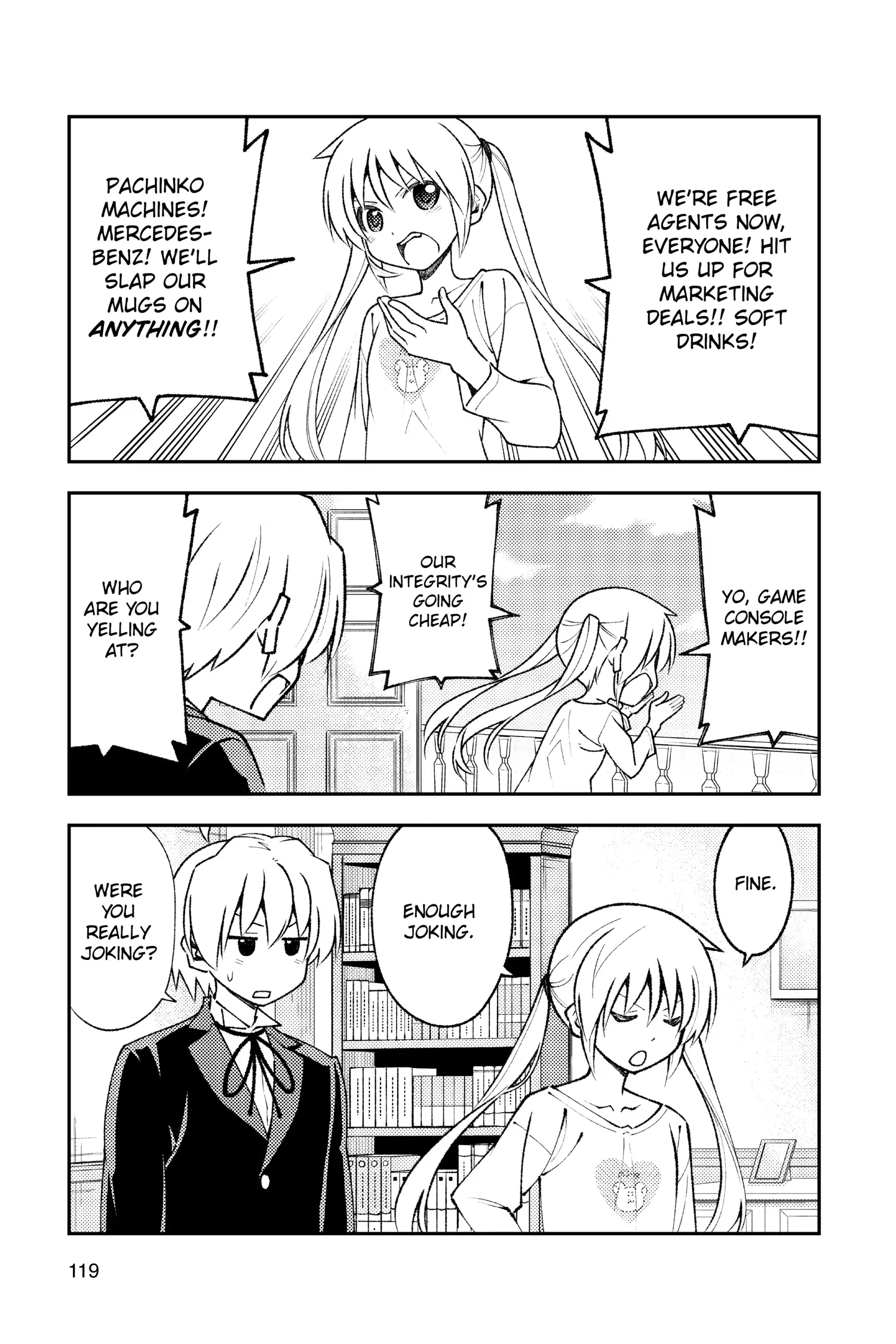 Tonikaku Kawaii chapter 148.5 page 3