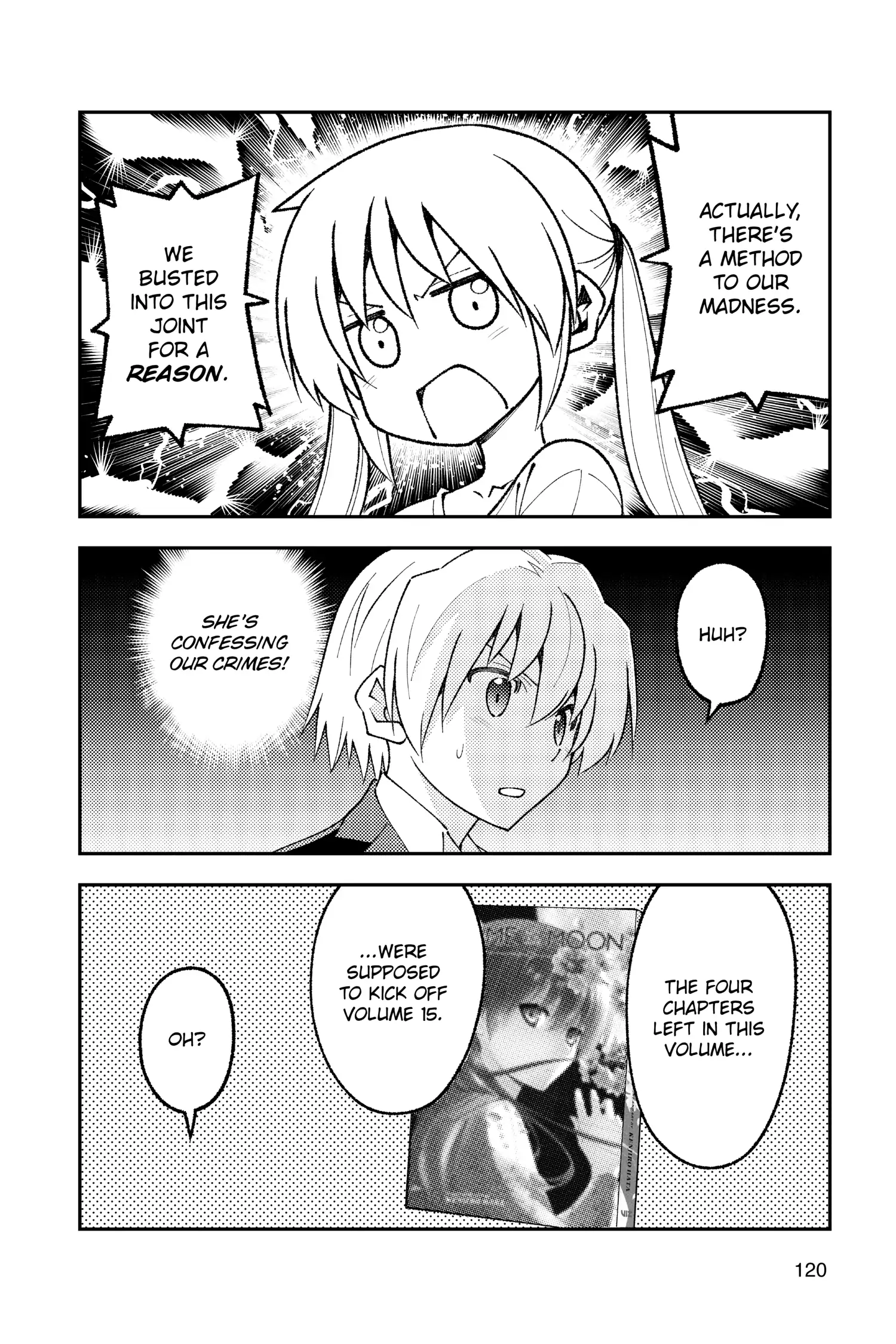 Tonikaku Kawaii chapter 148.5 page 4