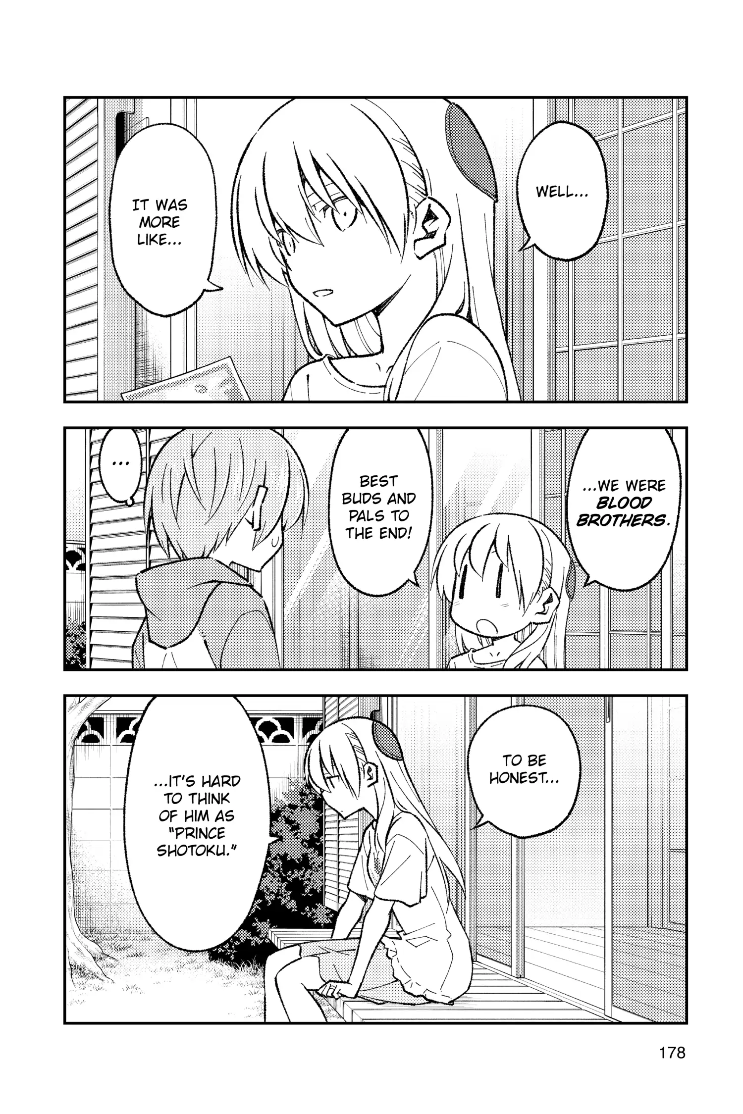 Tonikaku Kawaii chapter 148.6 page 2